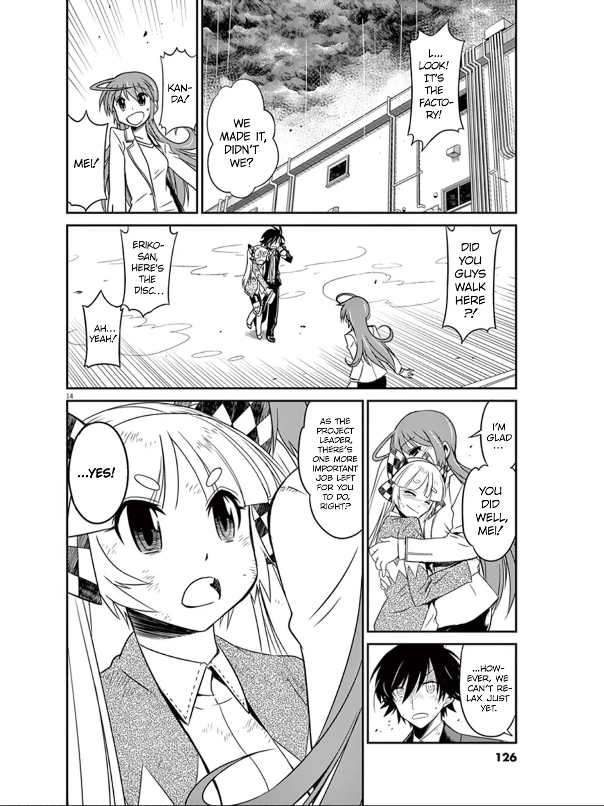 Eroge no Taiyou Chapter 17 page 15 - Chapter 17: Hell Progression (5)