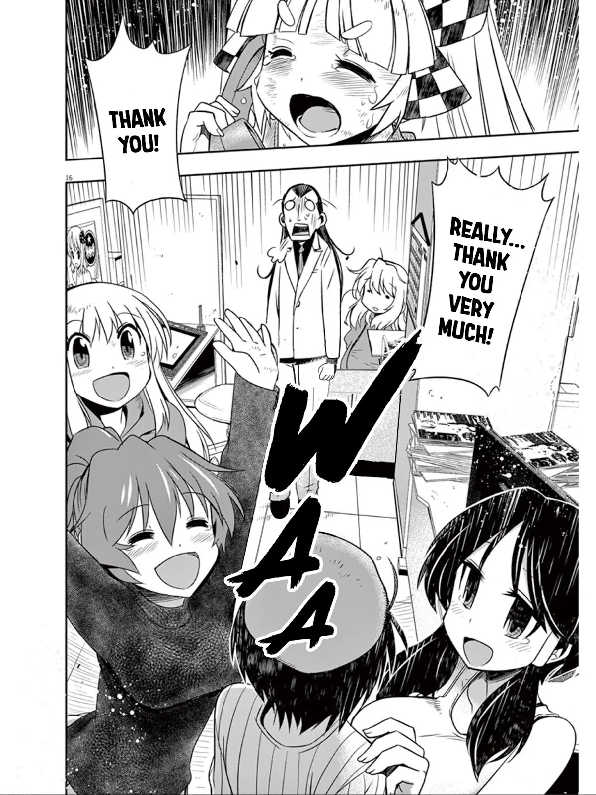 Eroge no Taiyou Chapter 17 page 17 - Chapter 17: Hell Progression (5)