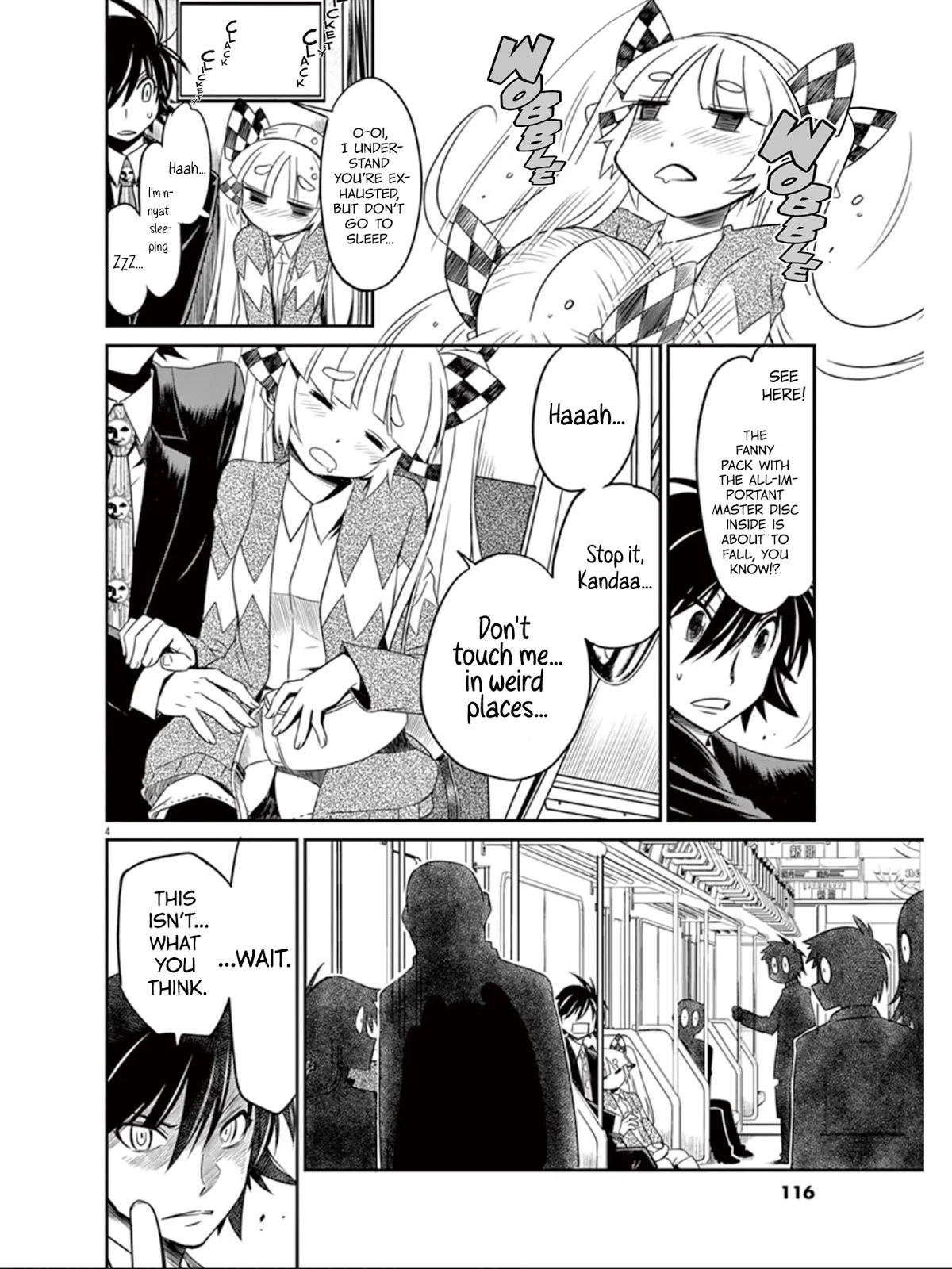 Eroge no Taiyou Chapter 17 page 5 - Chapter 17: Hell Progression (5)