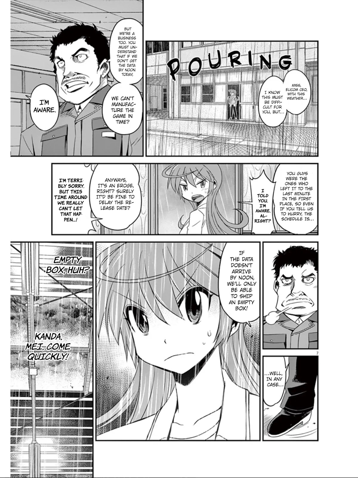 Eroge no Taiyou Chapter 17 page 8 - Chapter 17: Hell Progression (5)