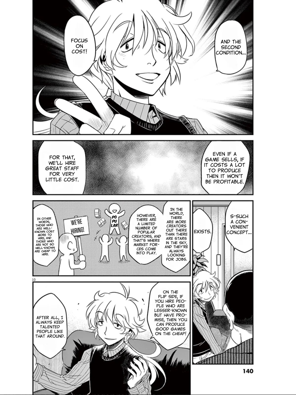 Eroge no Taiyou Chapter 18 page 11 - Chapter 18: Newcomer (1)
