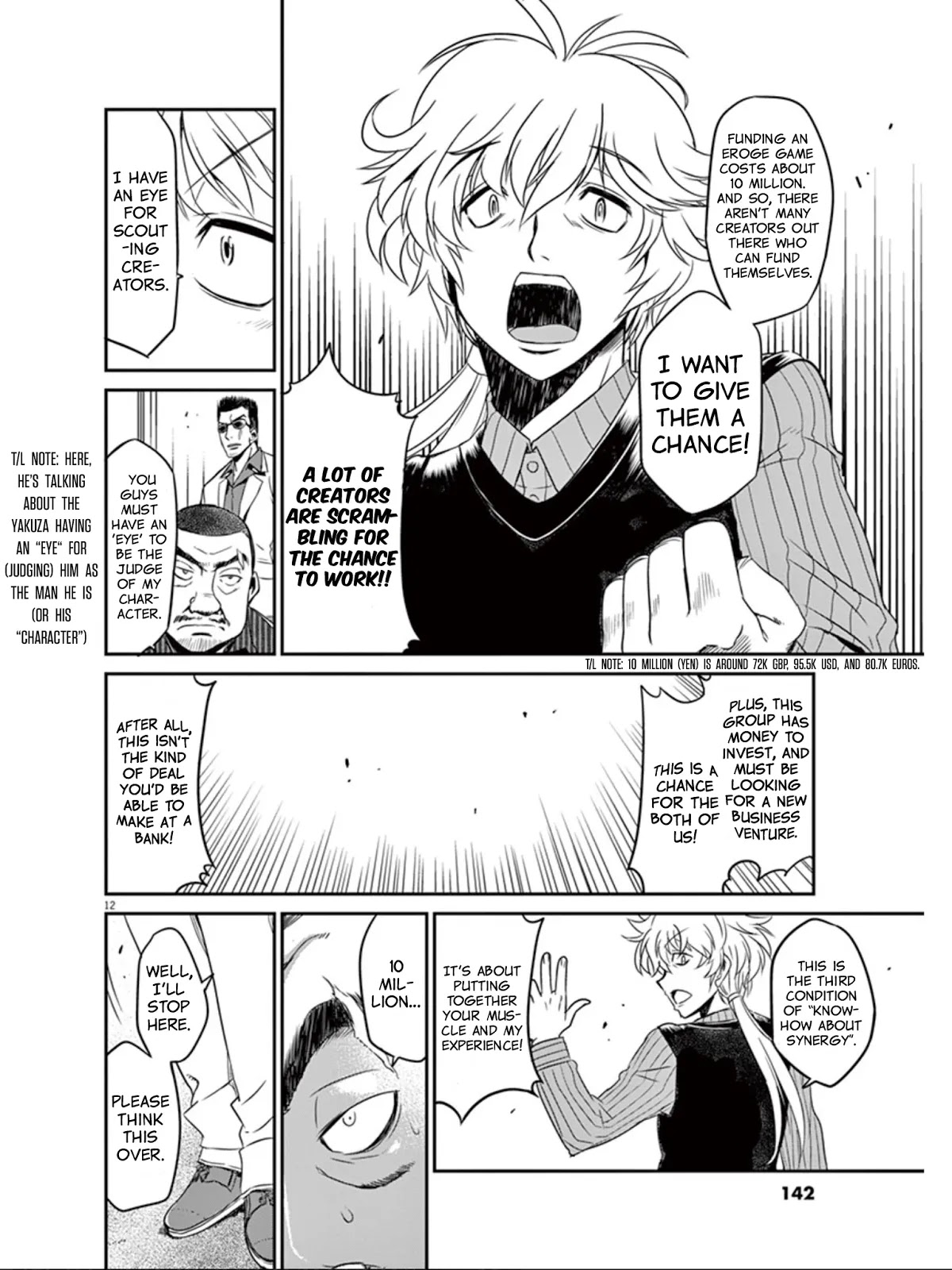 Eroge no Taiyou Chapter 18 page 13 - Chapter 18: Newcomer (1)