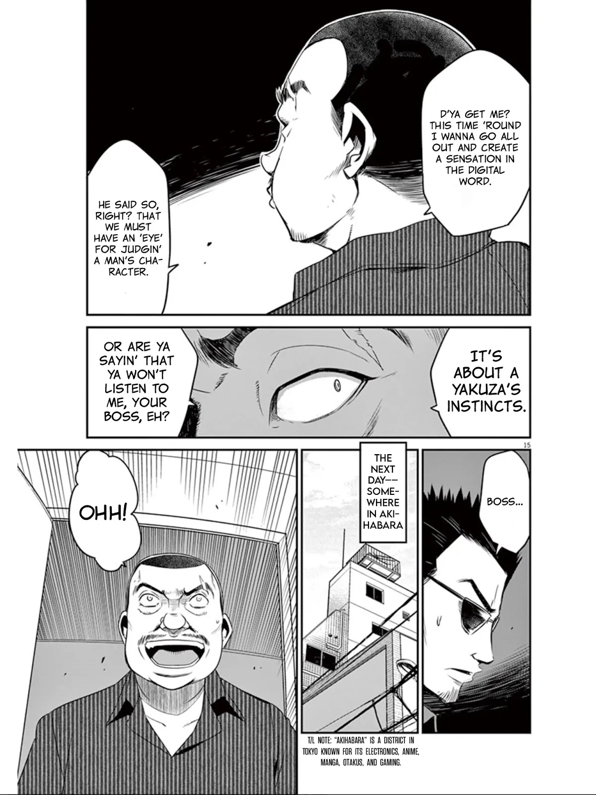 Eroge no Taiyou Chapter 18 page 16 - Chapter 18: Newcomer (1)