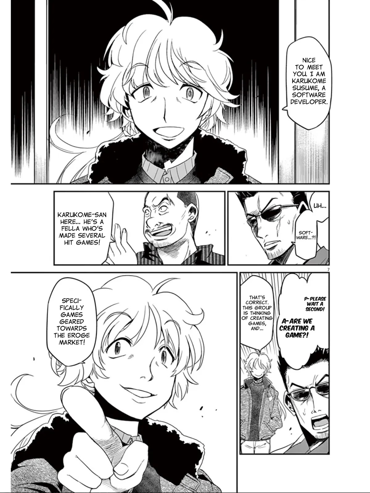 Eroge no Taiyou Chapter 18 page 8 - Chapter 18: Newcomer (1)