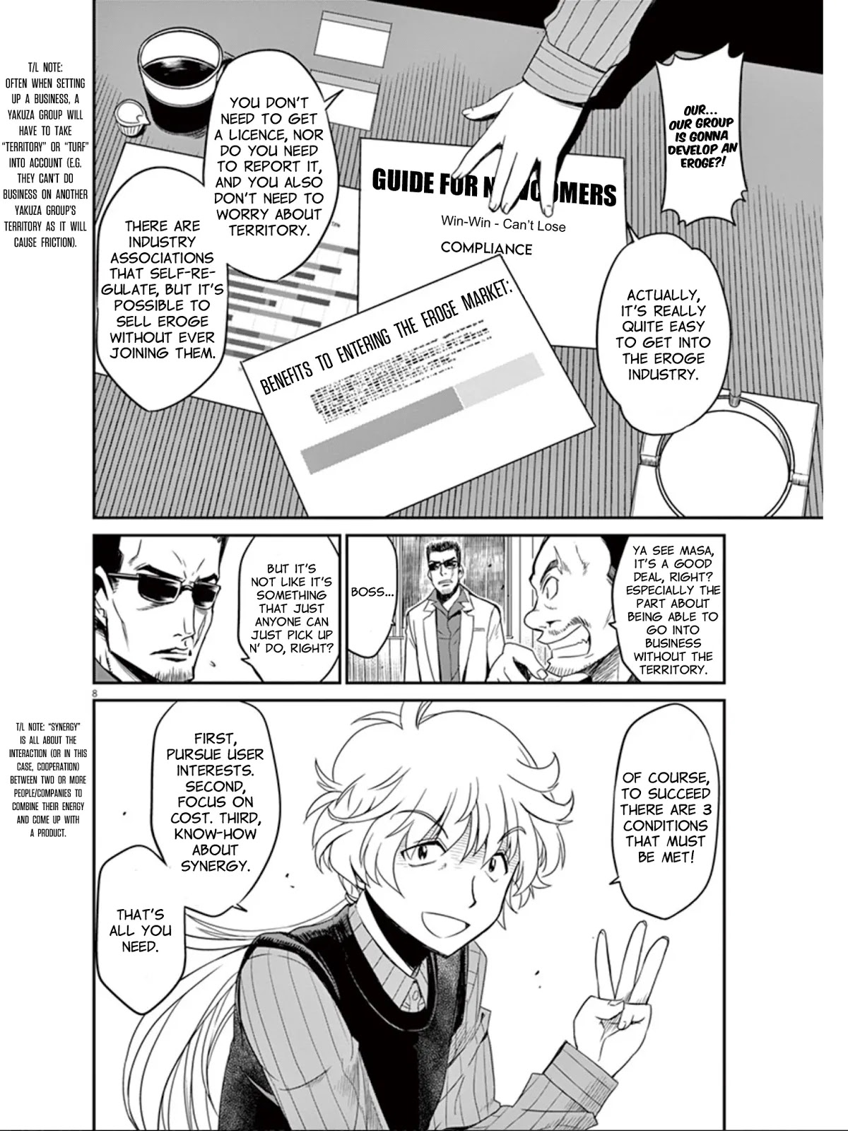Eroge no Taiyou Chapter 18 page 9 - Chapter 18: Newcomer (1)