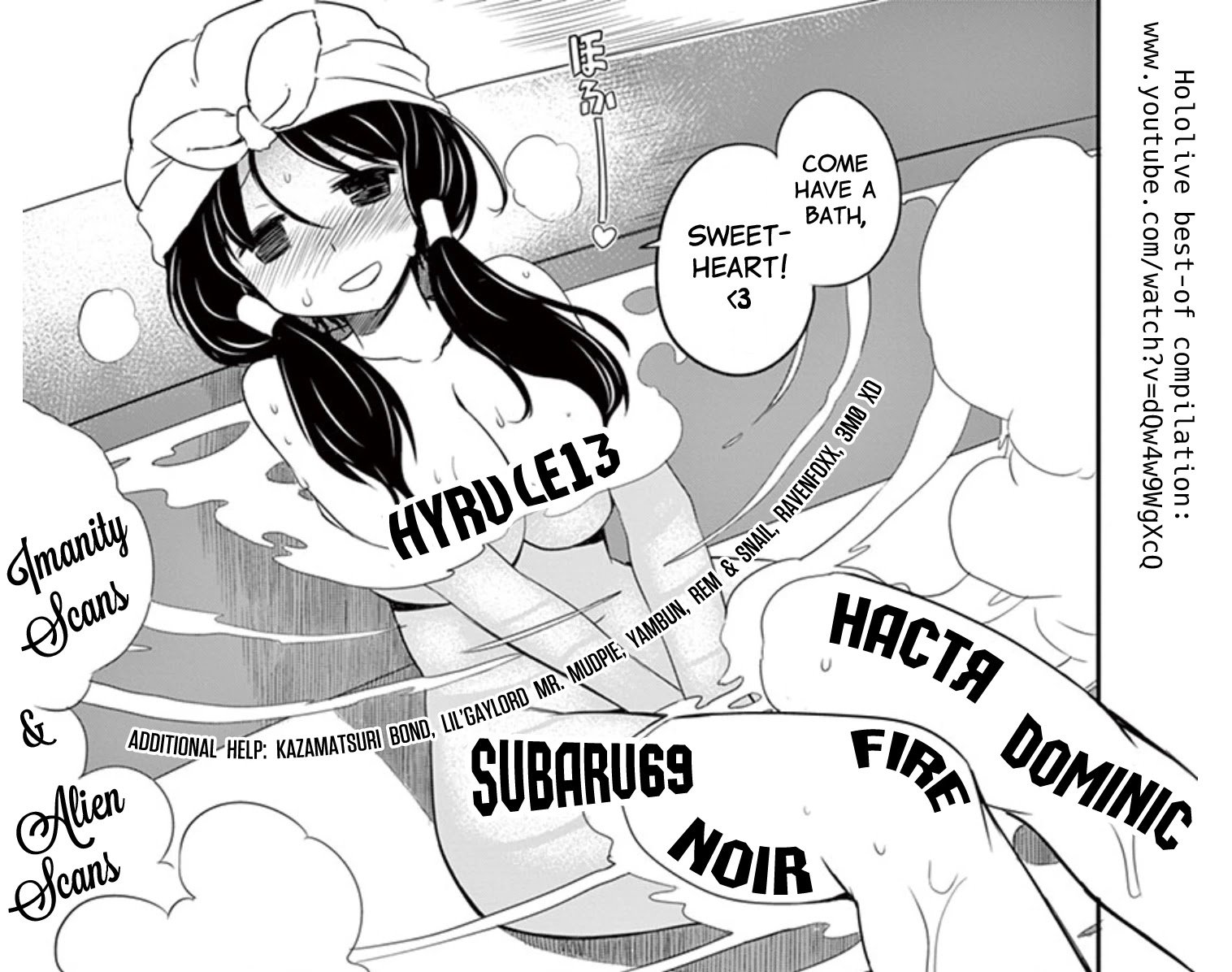 Eroge no Taiyou Chapter 19 page 1 - Chapter 19: Newcomer (2)
