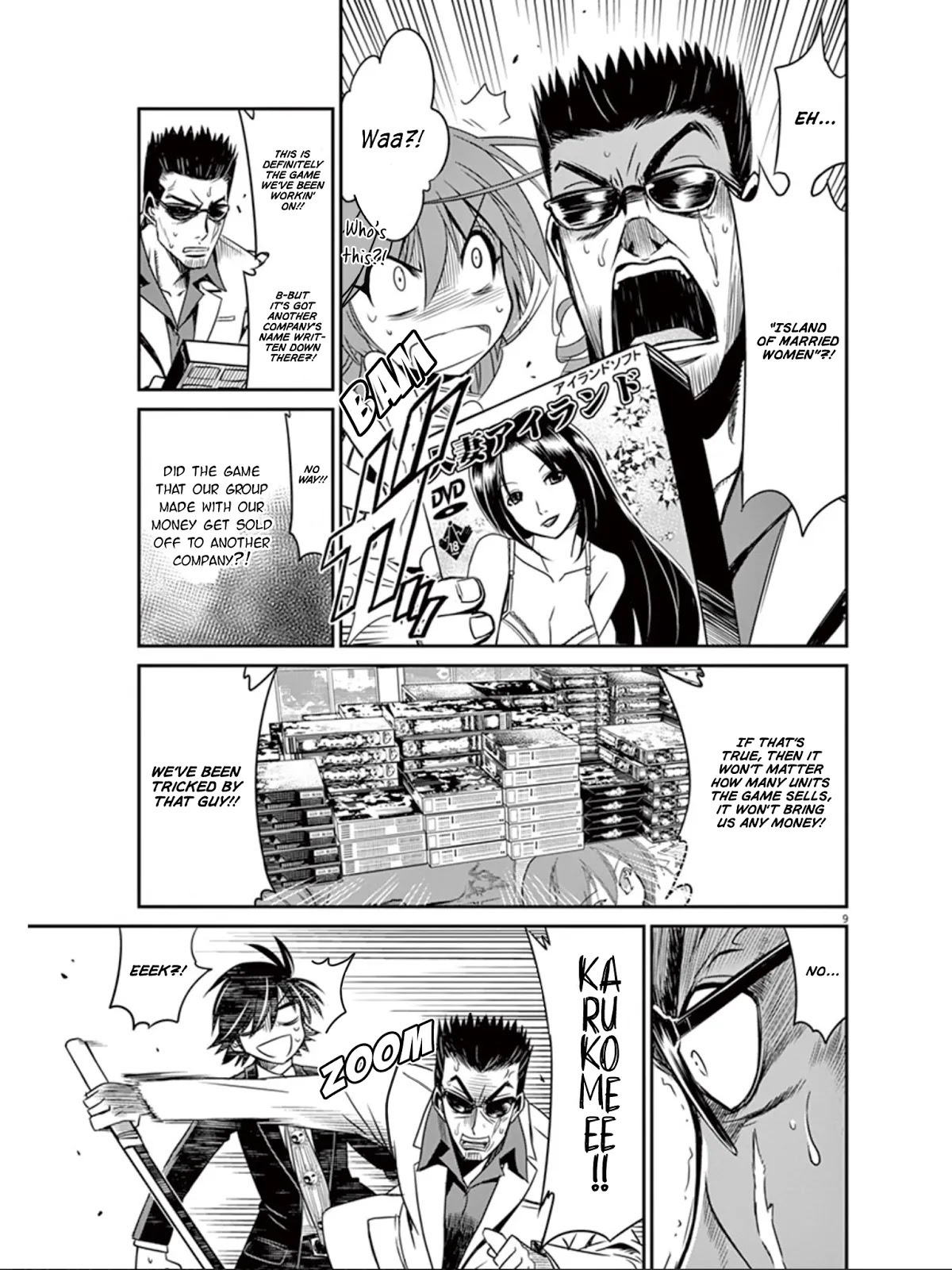 Eroge no Taiyou Chapter 19 page 10 - Chapter 19: Newcomer (2)