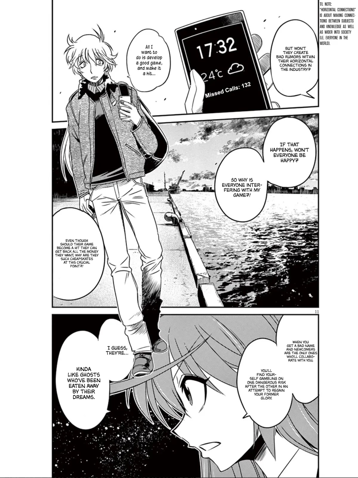 Eroge no Taiyou Chapter 19 page 12 - Chapter 19: Newcomer (2)