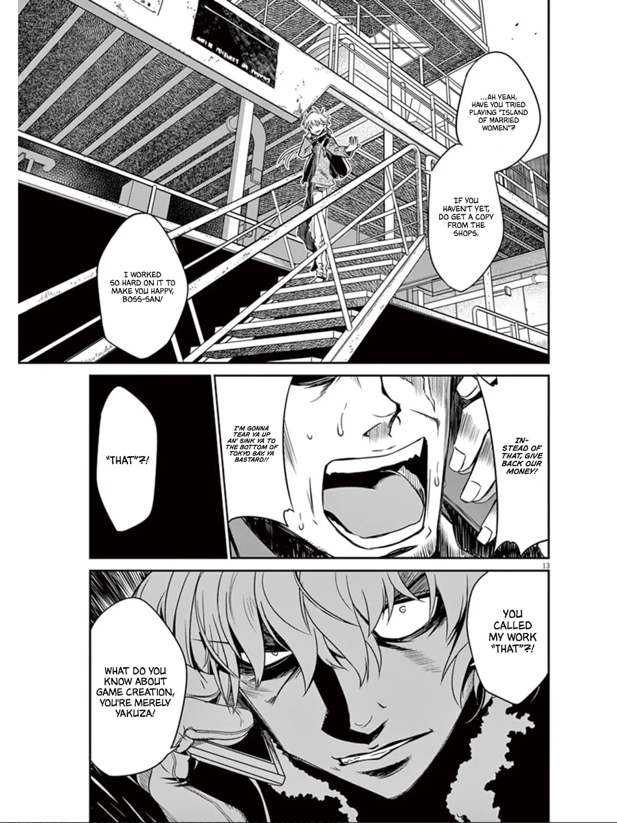 Eroge no Taiyou Chapter 19 page 14 - Chapter 19: Newcomer (2)