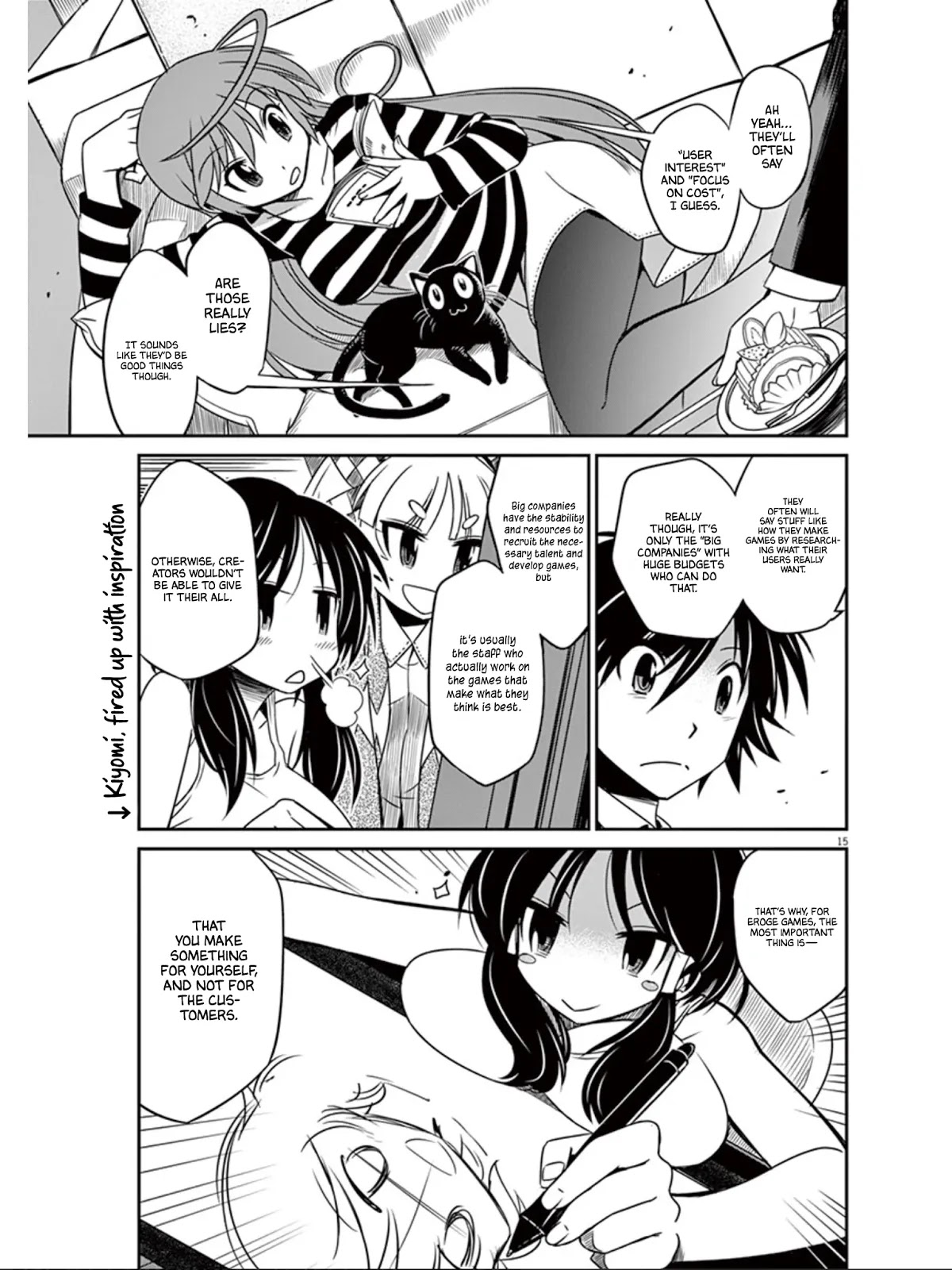 Eroge no Taiyou Chapter 19 page 16 - Chapter 19: Newcomer (2)