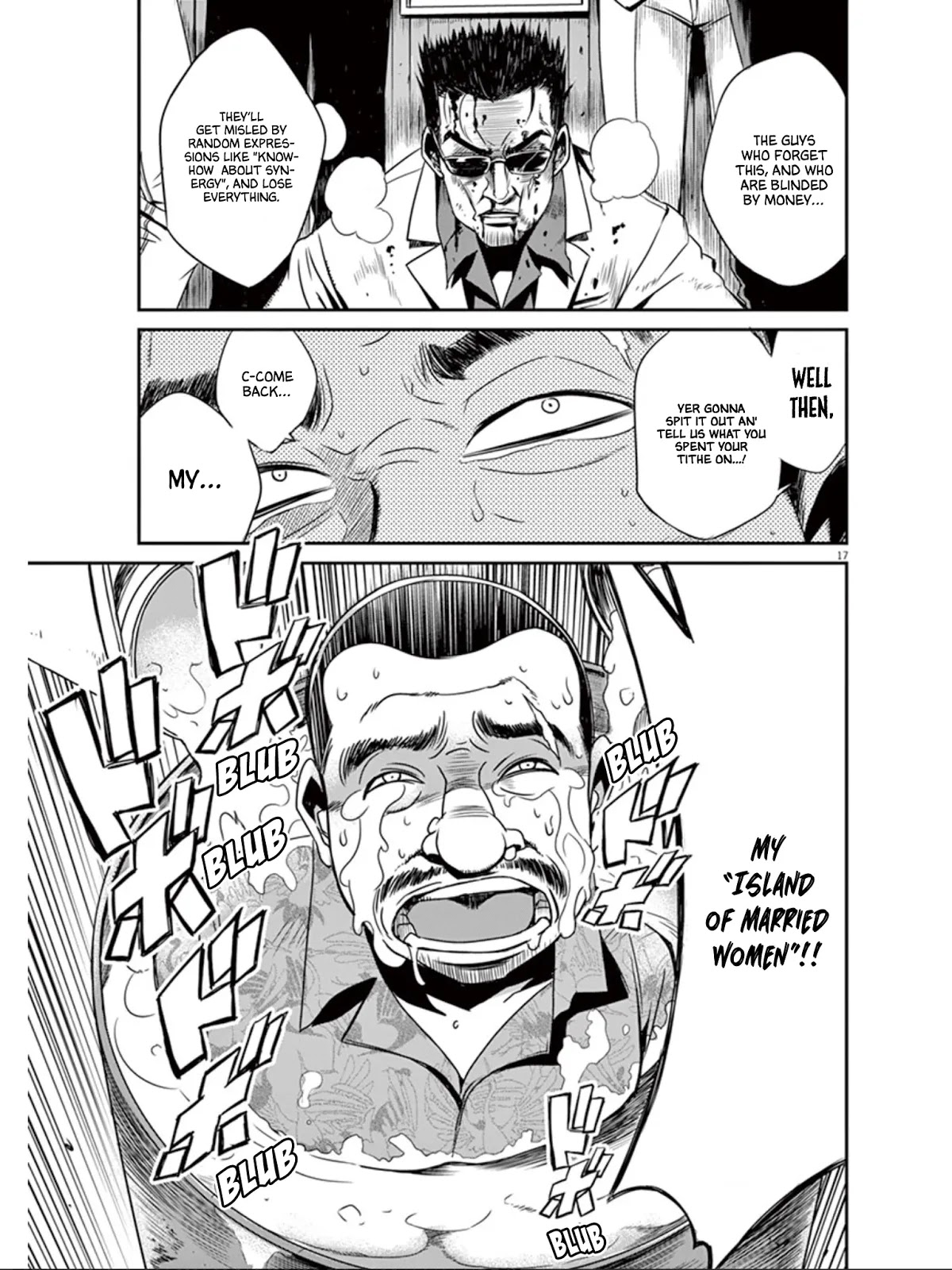 Eroge no Taiyou Chapter 19 page 18 - Chapter 19: Newcomer (2)