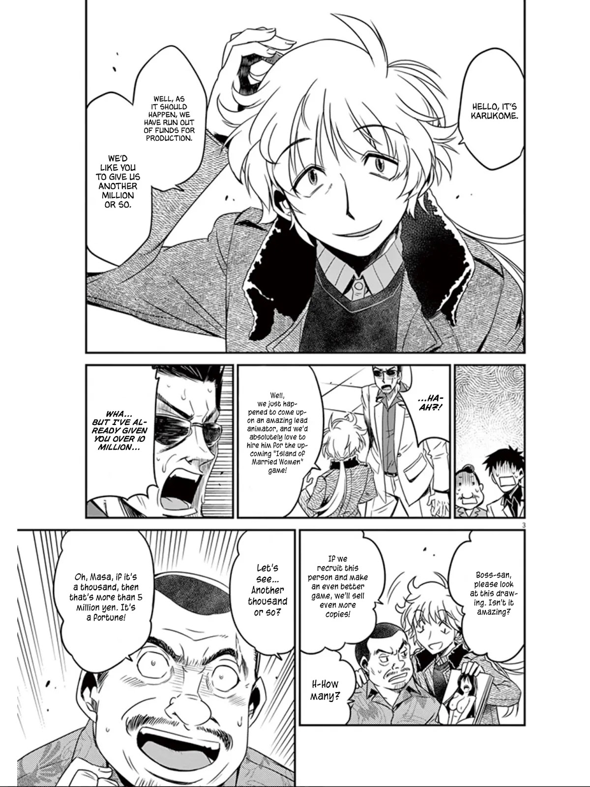 Eroge no Taiyou Chapter 19 page 4 - Chapter 19: Newcomer (2)