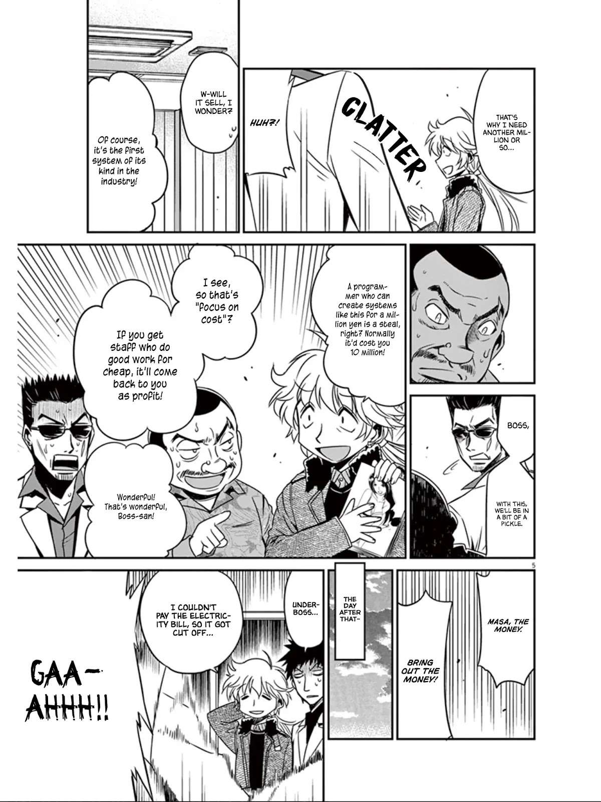 Eroge no Taiyou Chapter 19 page 6 - Chapter 19: Newcomer (2)