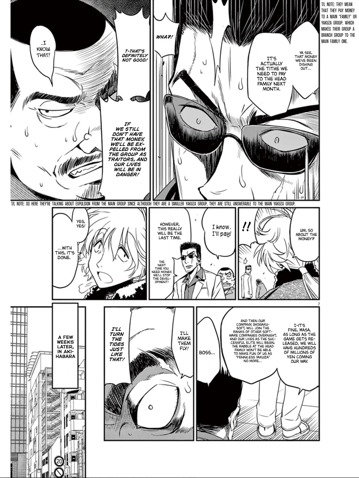 Eroge no Taiyou Chapter 19 page 8 - Chapter 19: Newcomer (2)