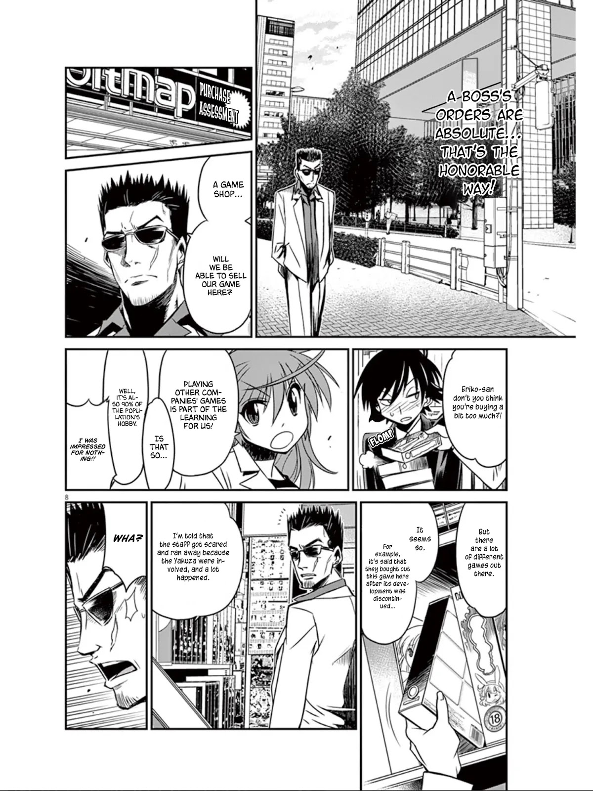 Eroge no Taiyou Chapter 19 page 9 - Chapter 19: Newcomer (2)