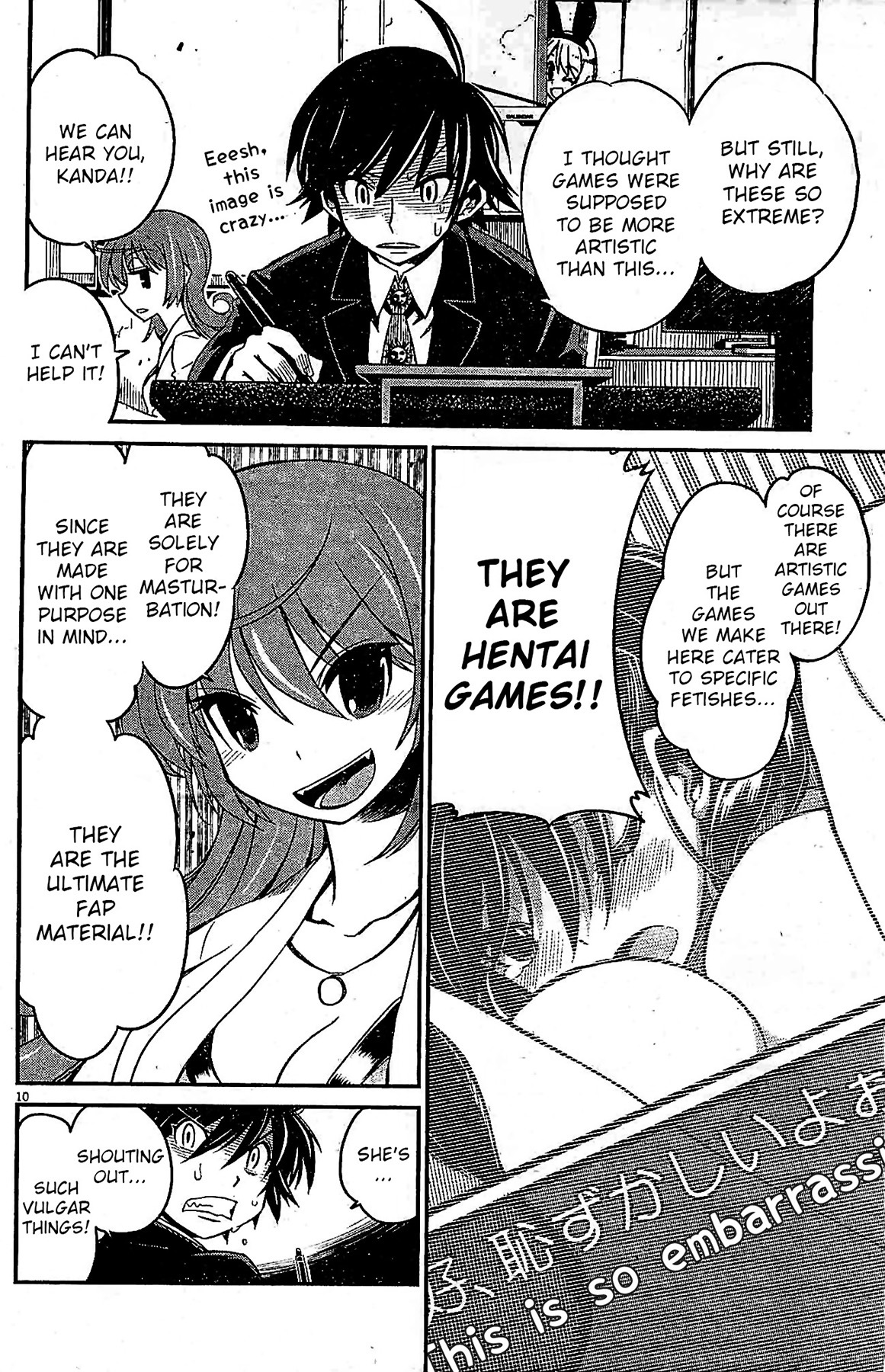 Eroge no Taiyou Chapter 2 page 10 - Chapter 2: Prologue/2nd Encounter