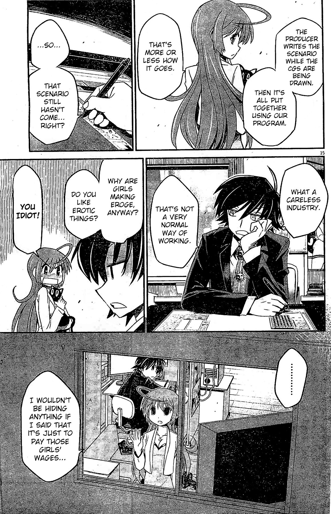Eroge no Taiyou Chapter 2 page 15 - Chapter 2: Prologue/2nd Encounter