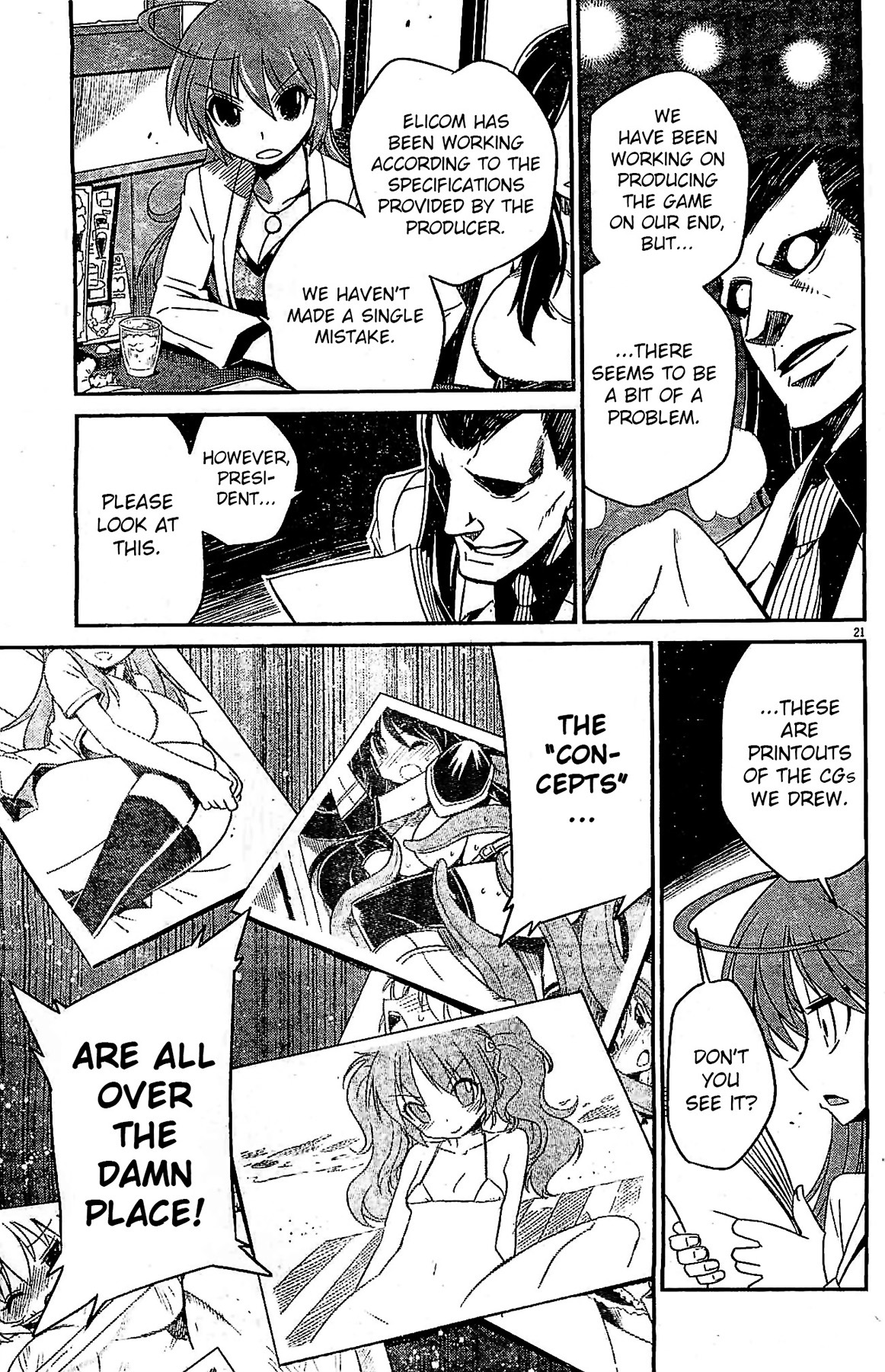 Eroge no Taiyou Chapter 2 page 21 - Chapter 2: Prologue/2nd Encounter