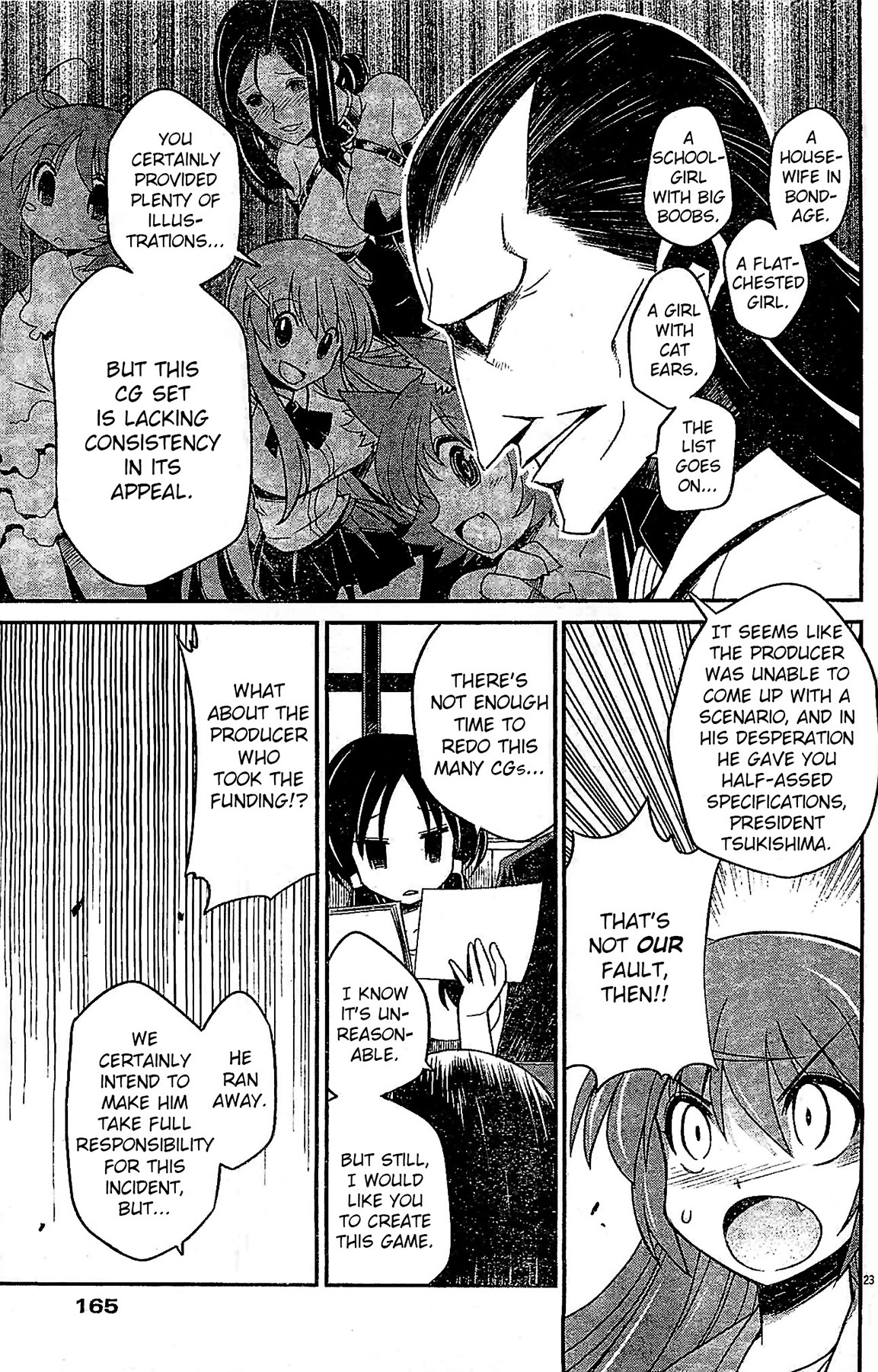 Eroge no Taiyou Chapter 2 page 23 - Chapter 2: Prologue/2nd Encounter