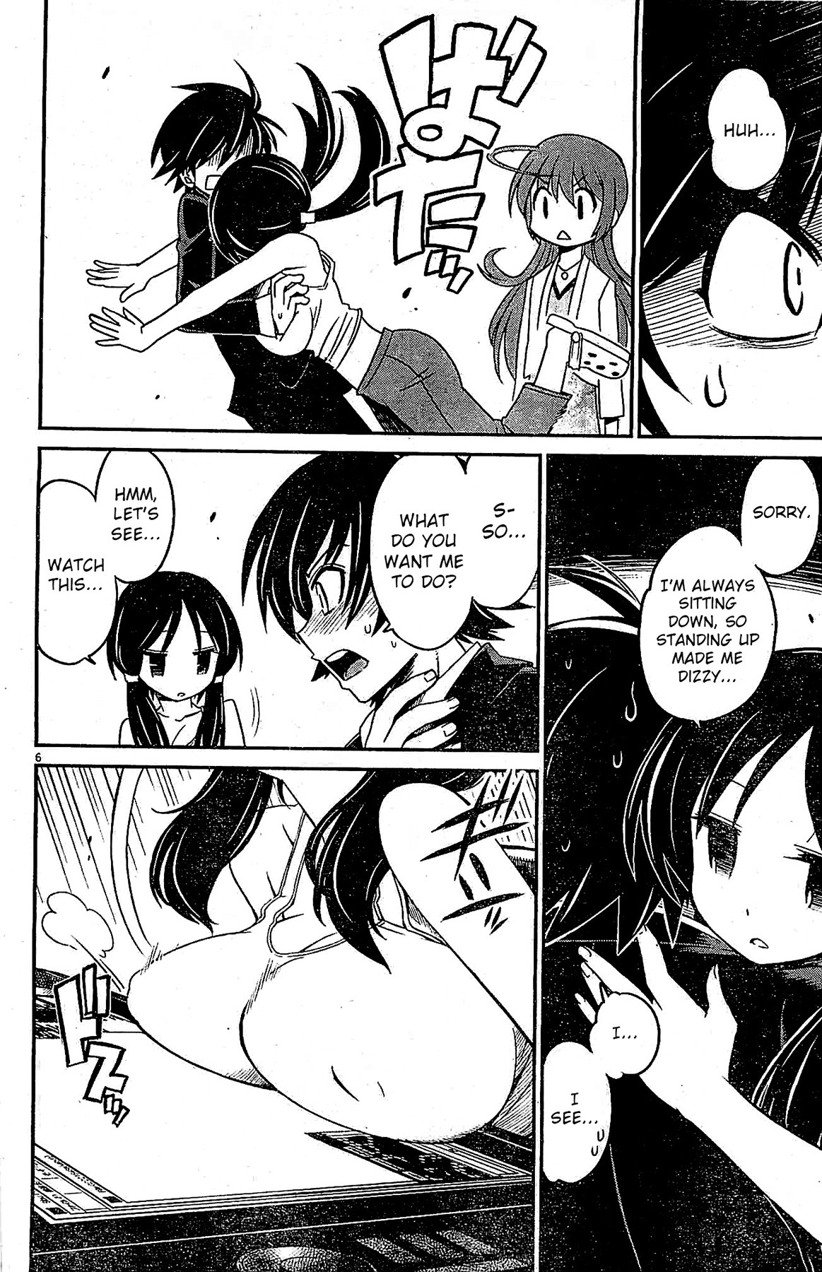 Eroge no Taiyou Chapter 2 page 6 - Chapter 2: Prologue/2nd Encounter