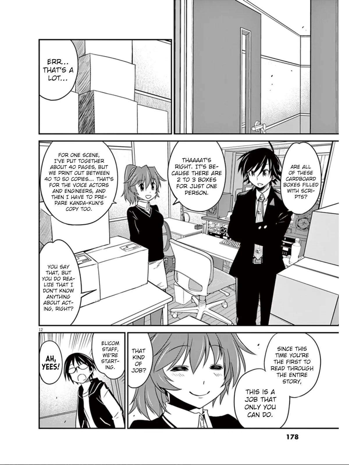 Eroge no Taiyou Chapter 20 page 13 - Chapter 20: Sound (1)