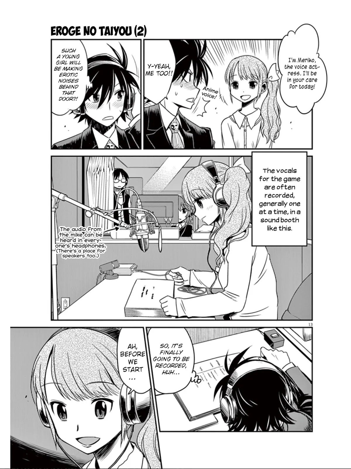 Eroge no Taiyou Chapter 20 page 14 - Chapter 20: Sound (1)