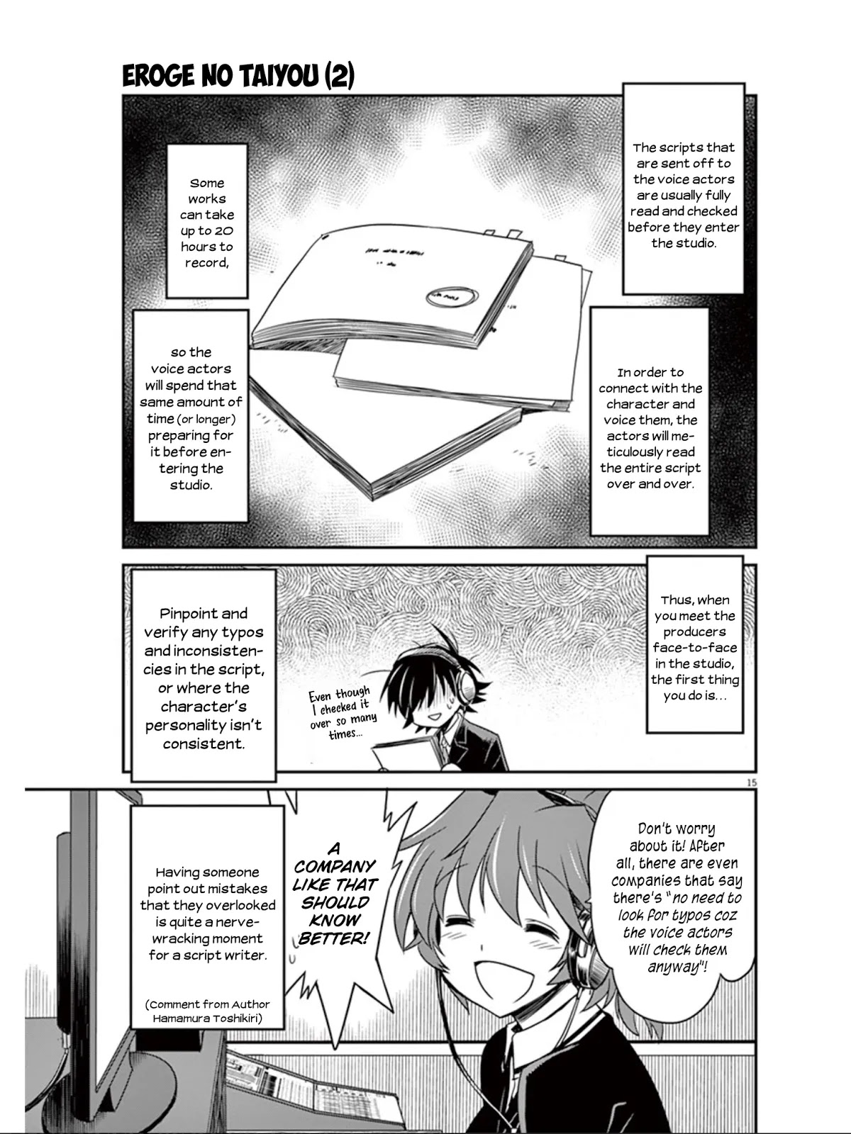 Eroge no Taiyou Chapter 20 page 16 - Chapter 20: Sound (1)