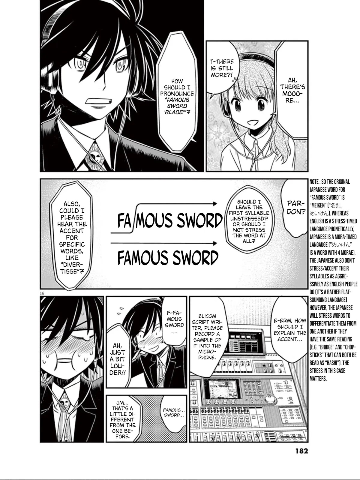 Eroge no Taiyou Chapter 20 page 17 - Chapter 20: Sound (1)