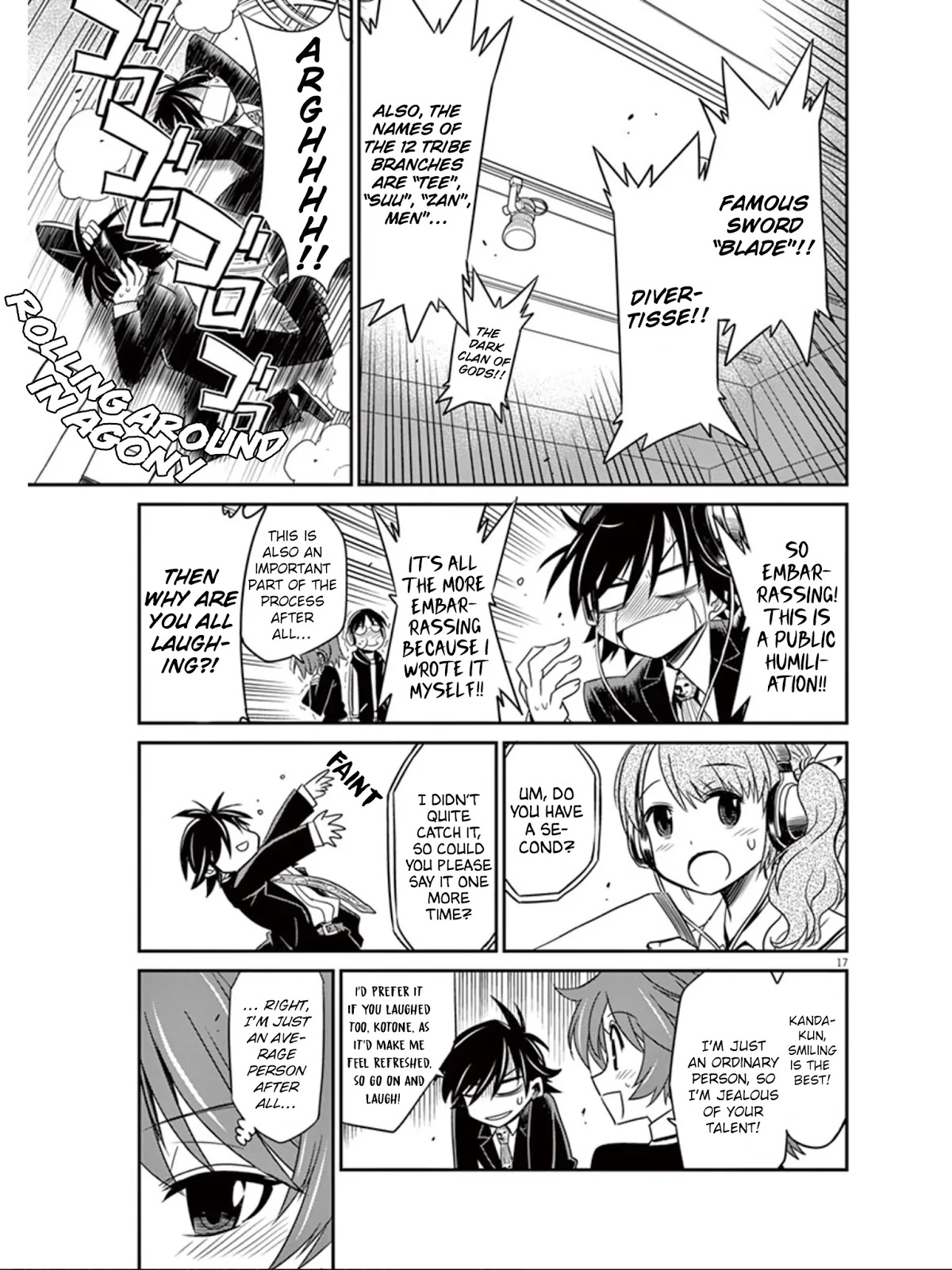 Eroge no Taiyou Chapter 20 page 18 - Chapter 20: Sound (1)