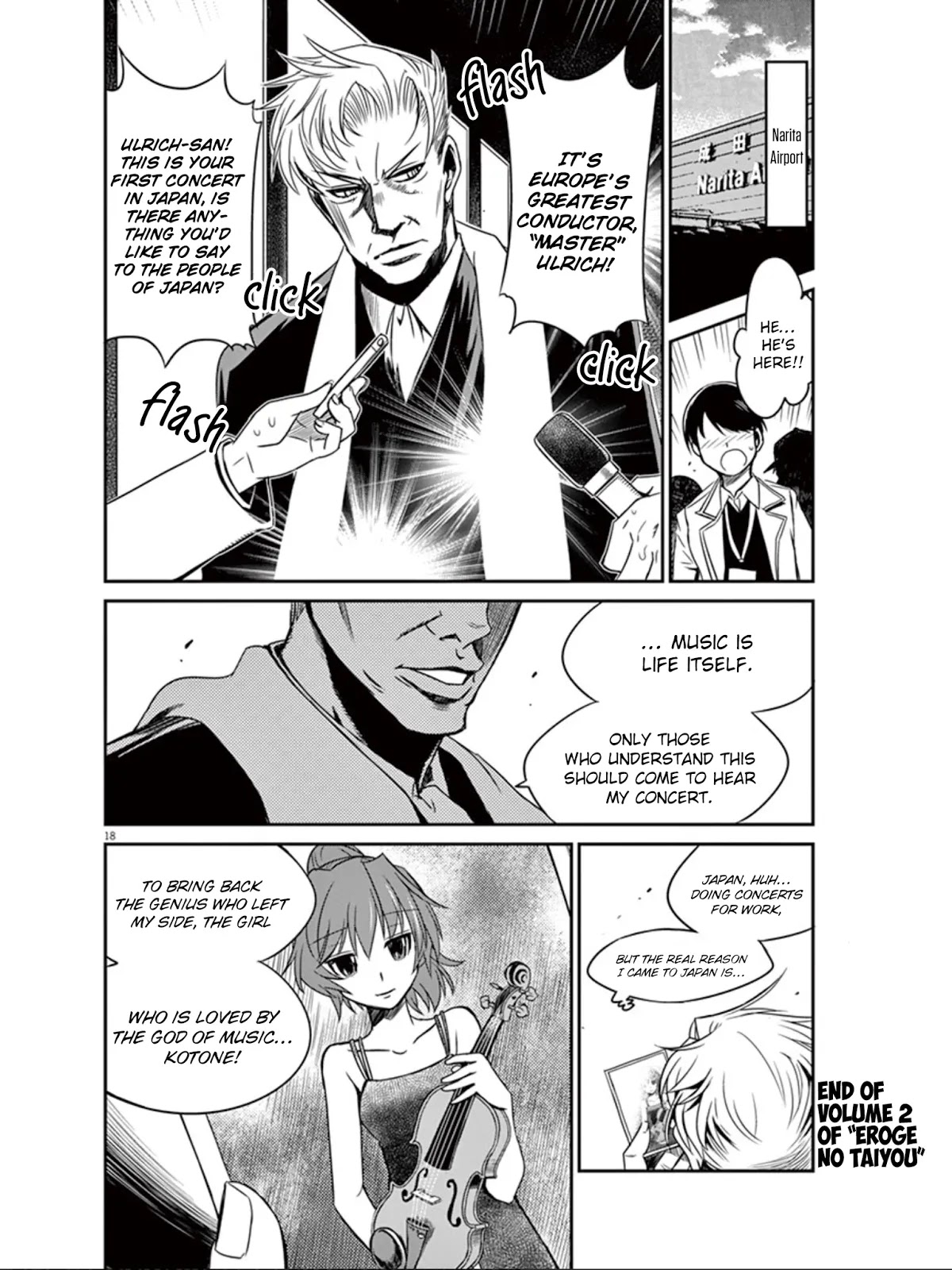 Eroge no Taiyou Chapter 20 page 19 - Chapter 20: Sound (1)