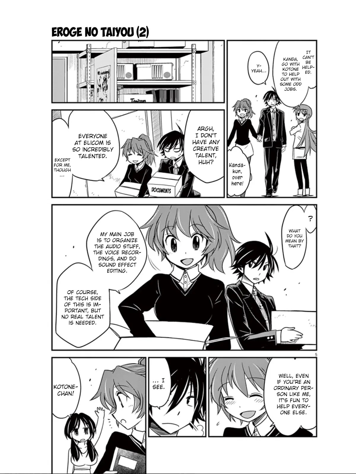 Eroge no Taiyou Chapter 20 page 6 - Chapter 20: Sound (1)