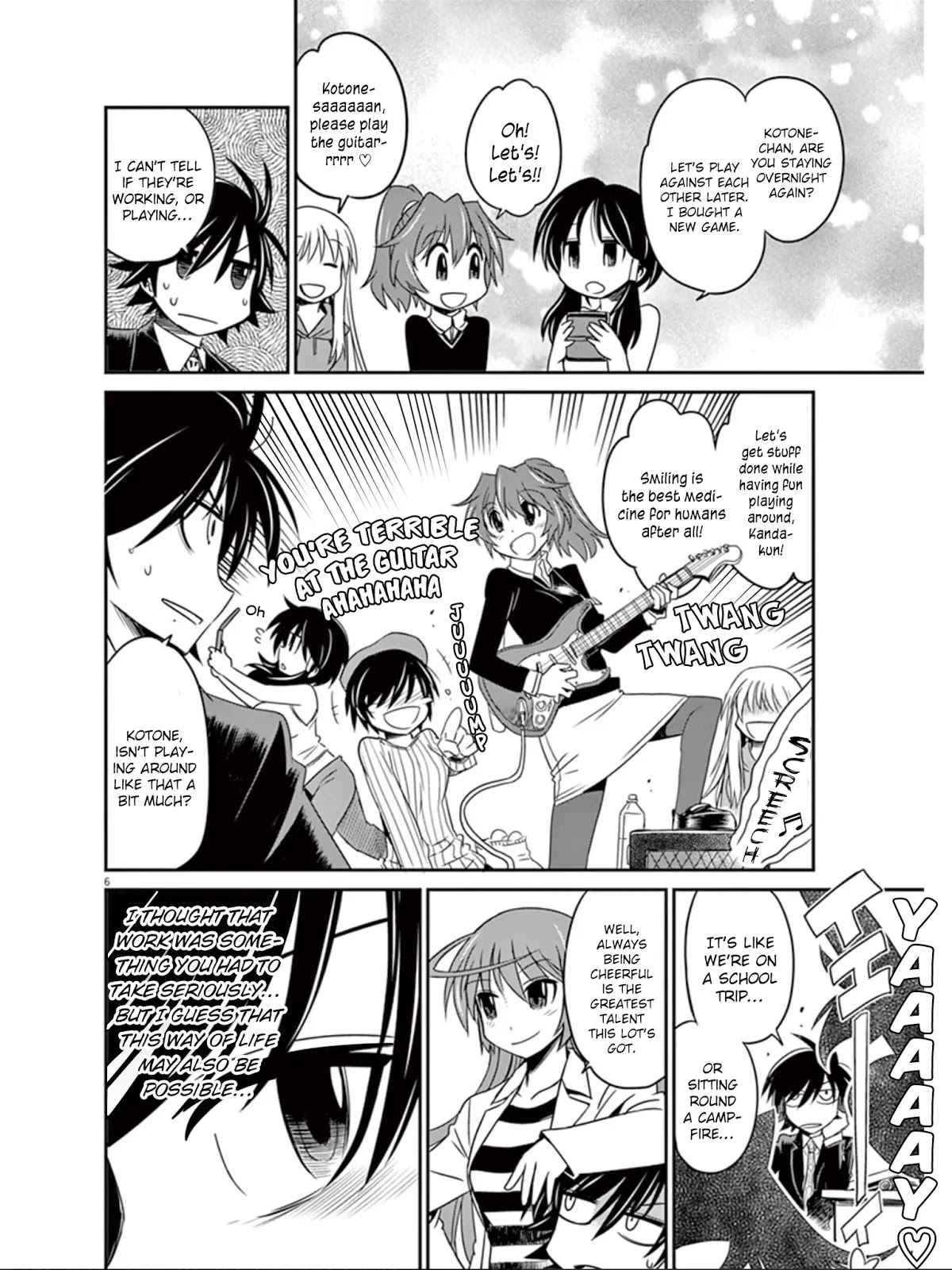 Eroge no Taiyou Chapter 20 page 7 - Chapter 20: Sound (1)