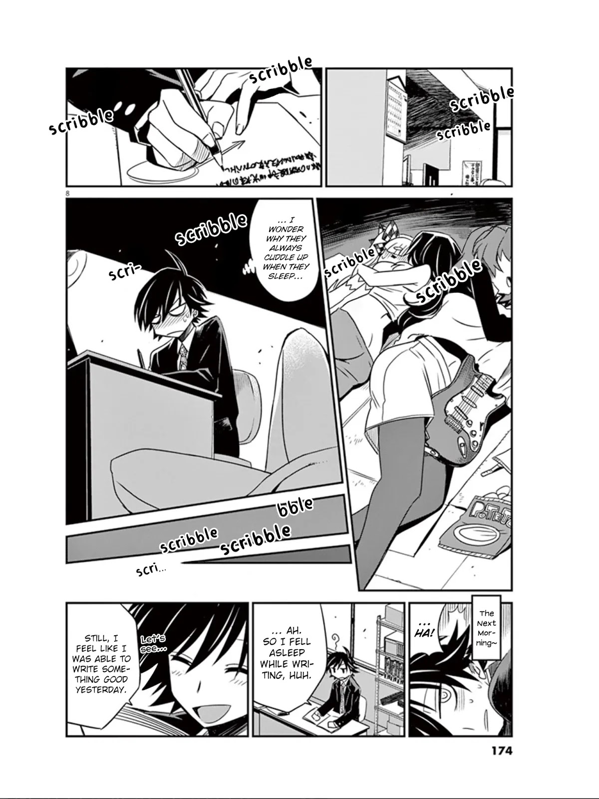 Eroge no Taiyou Chapter 20 page 9 - Chapter 20: Sound (1)