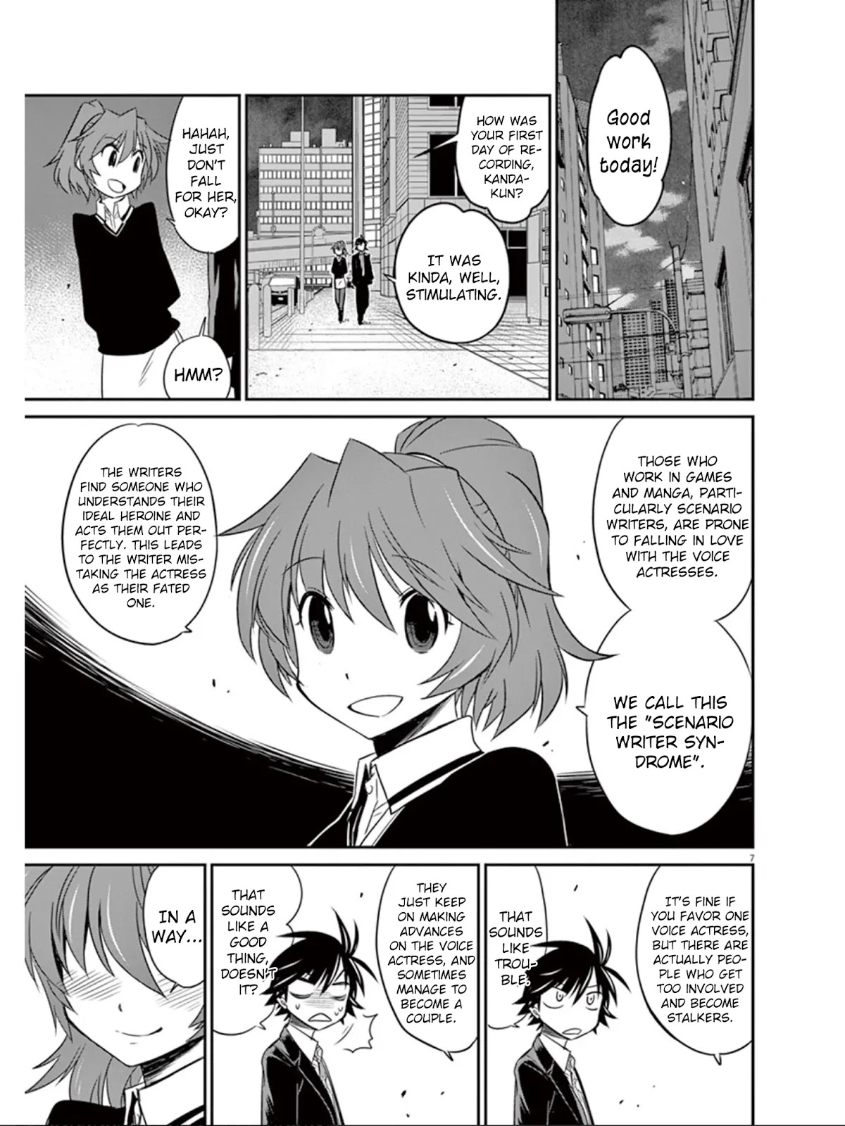 Eroge no Taiyou Chapter 21 page 10 - Chapter 21: Sound (2)