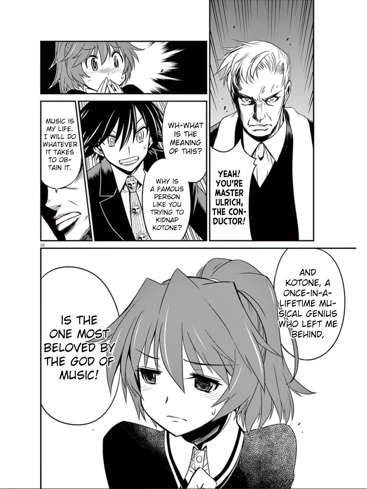 Eroge no Taiyou Chapter 21 page 13 - Chapter 21: Sound (2)