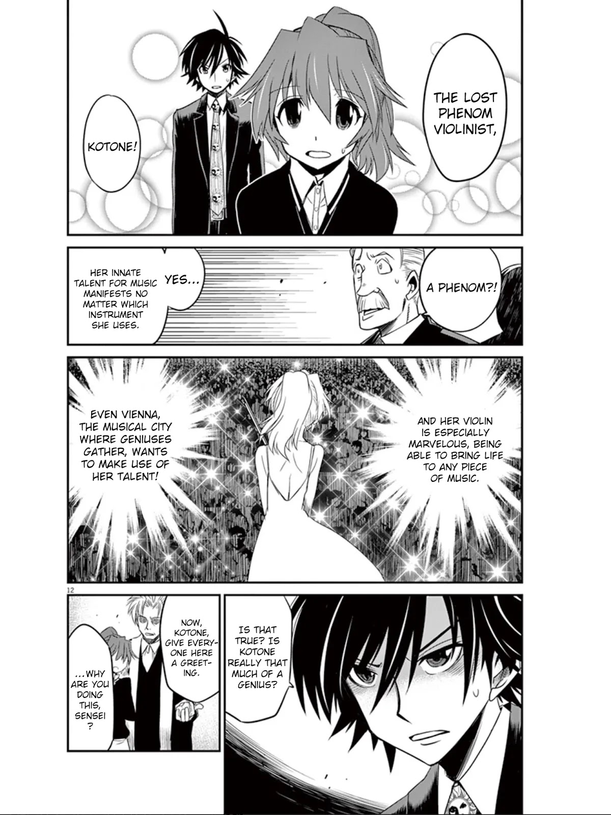 Eroge no Taiyou Chapter 21 page 15 - Chapter 21: Sound (2)