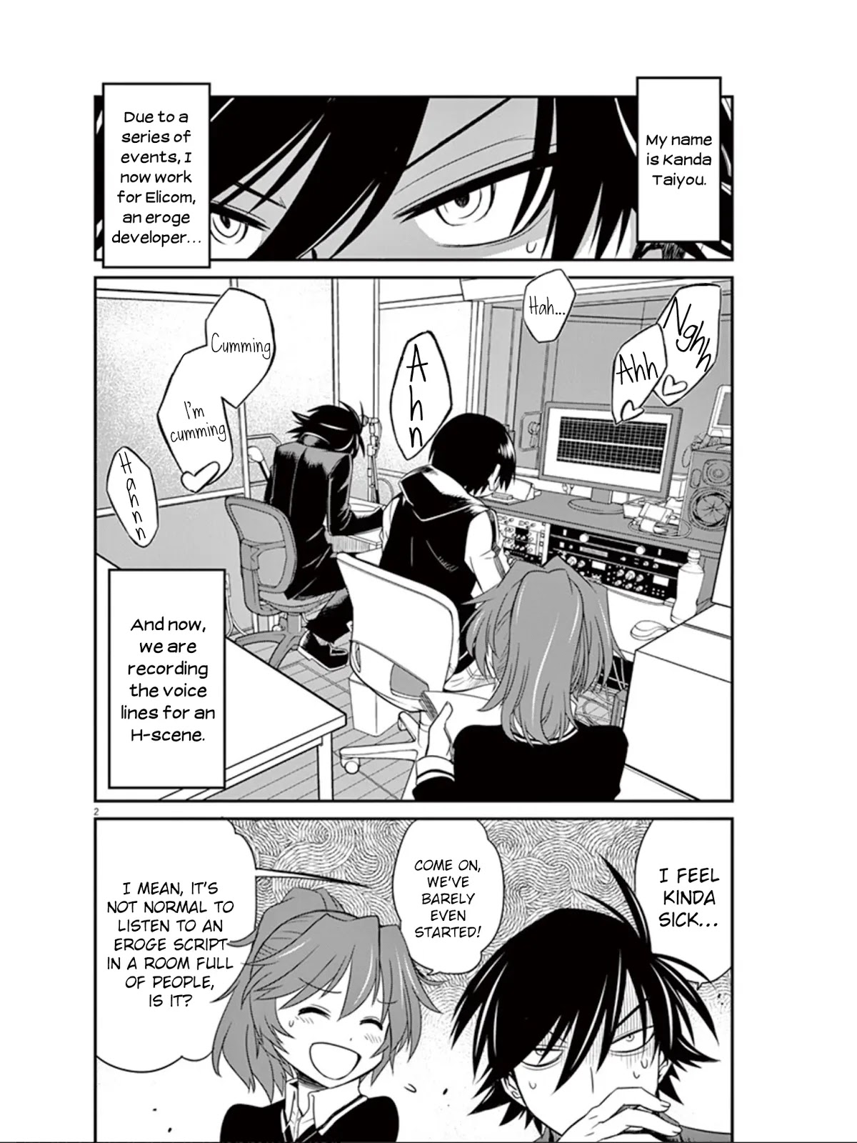 Eroge no Taiyou Chapter 21 page 5 - Chapter 21: Sound (2)
