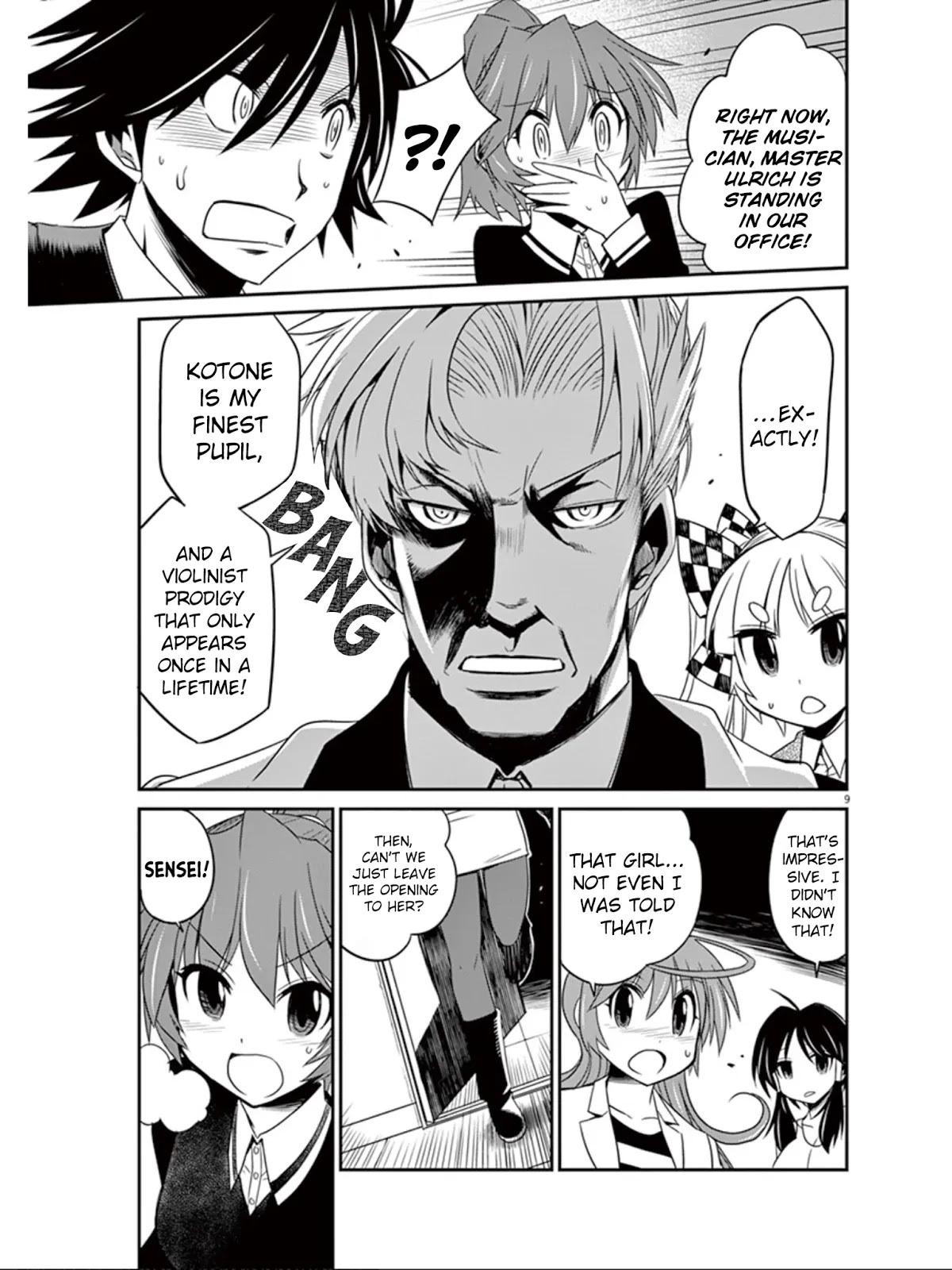 Eroge no Taiyou Chapter 22 page 10 - Chapter 22: Sound (3)