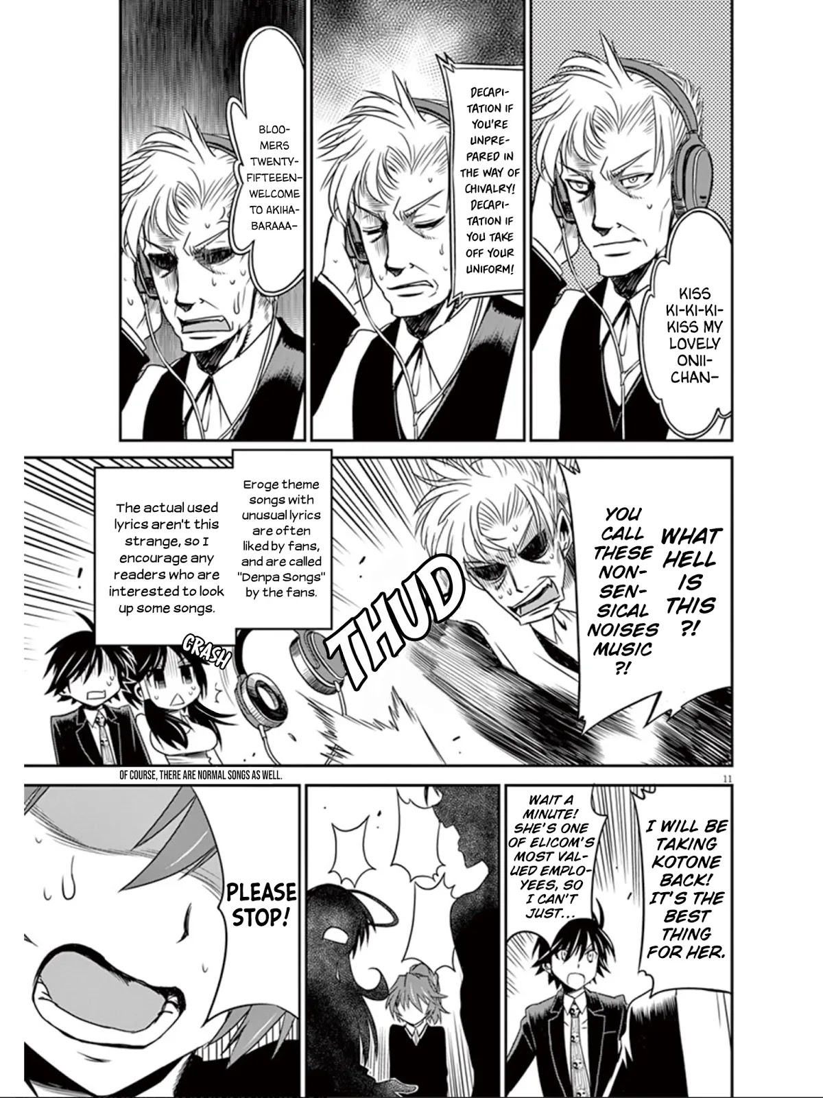 Eroge no Taiyou Chapter 22 page 12 - Chapter 22: Sound (3)