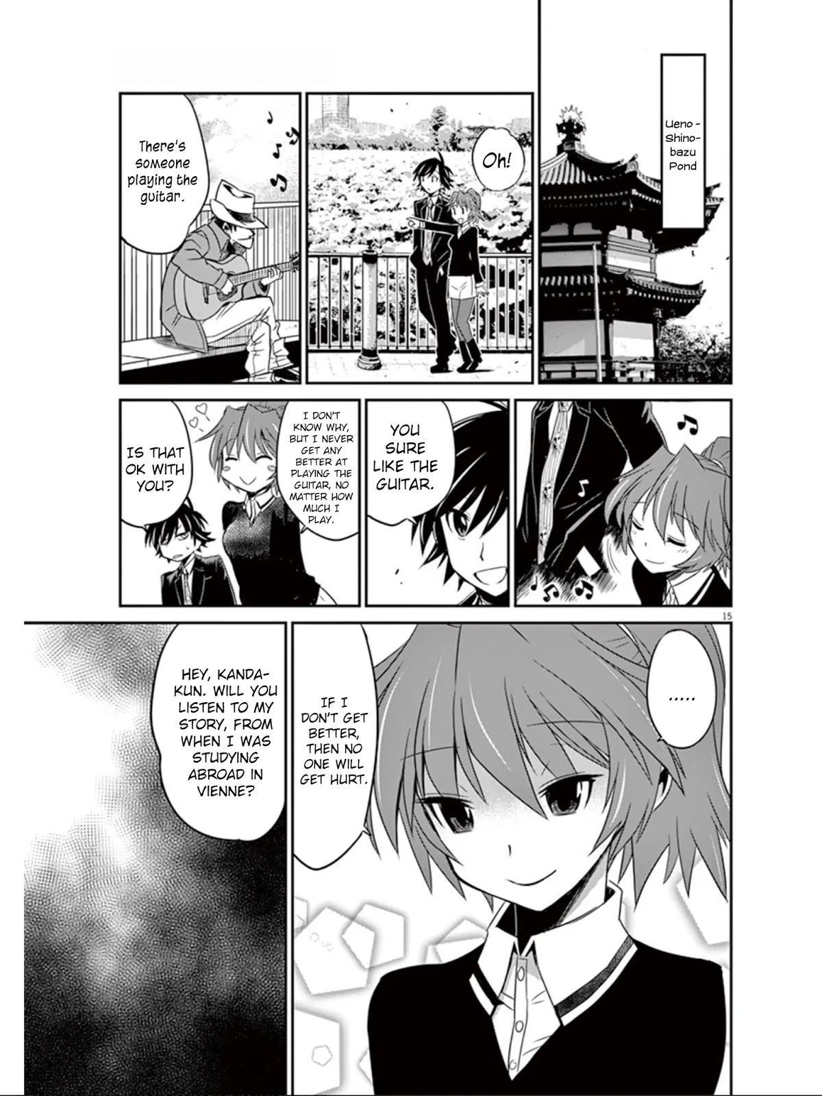 Eroge no Taiyou Chapter 22 page 16 - Chapter 22: Sound (3)