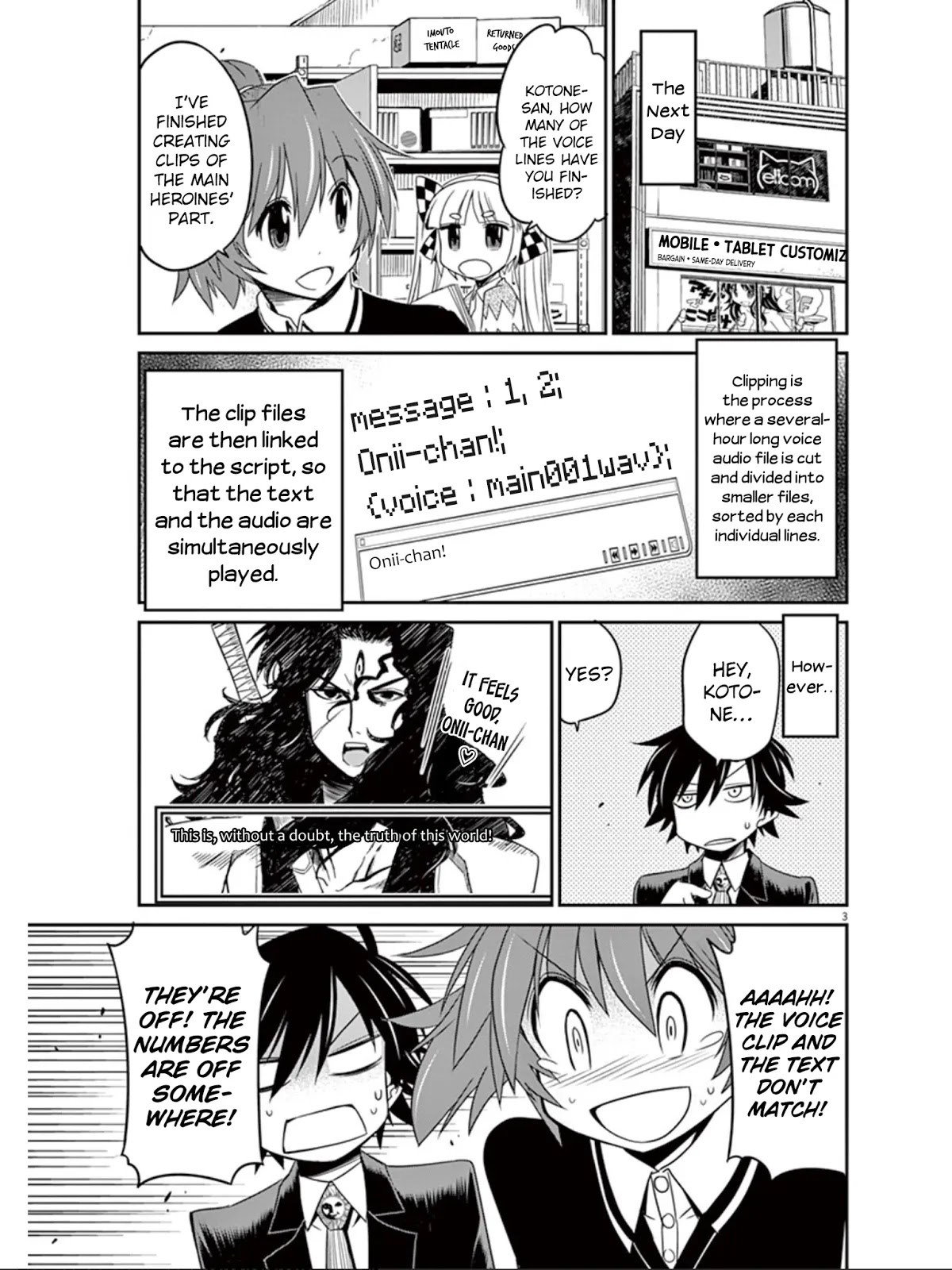 Eroge no Taiyou Chapter 22 page 4 - Chapter 22: Sound (3)
