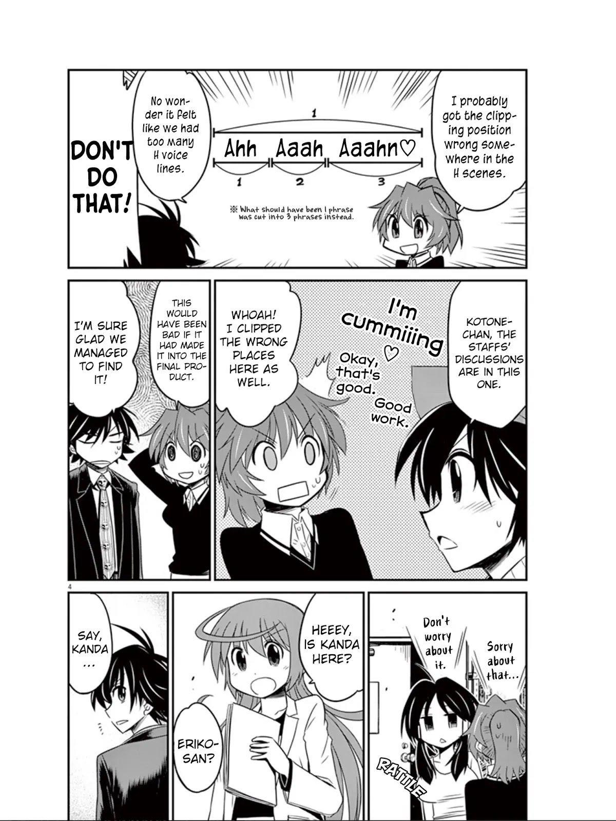 Eroge no Taiyou Chapter 22 page 5 - Chapter 22: Sound (3)