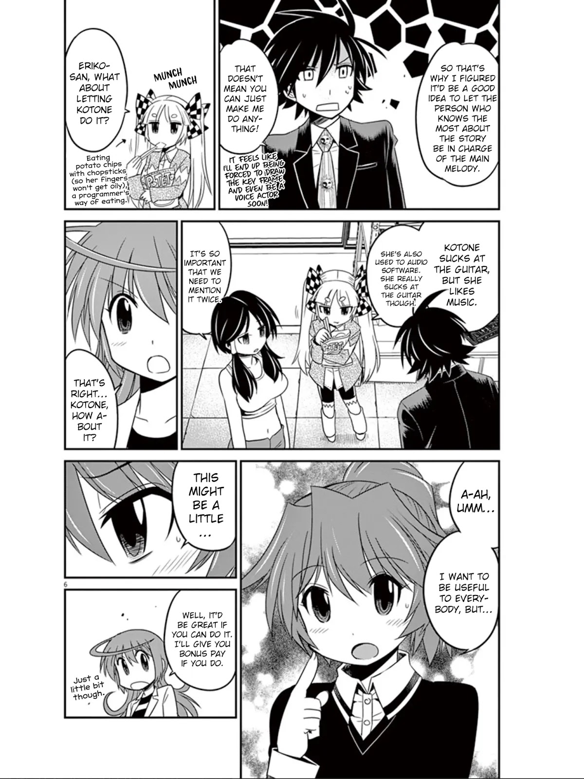 Eroge no Taiyou Chapter 22 page 7 - Chapter 22: Sound (3)