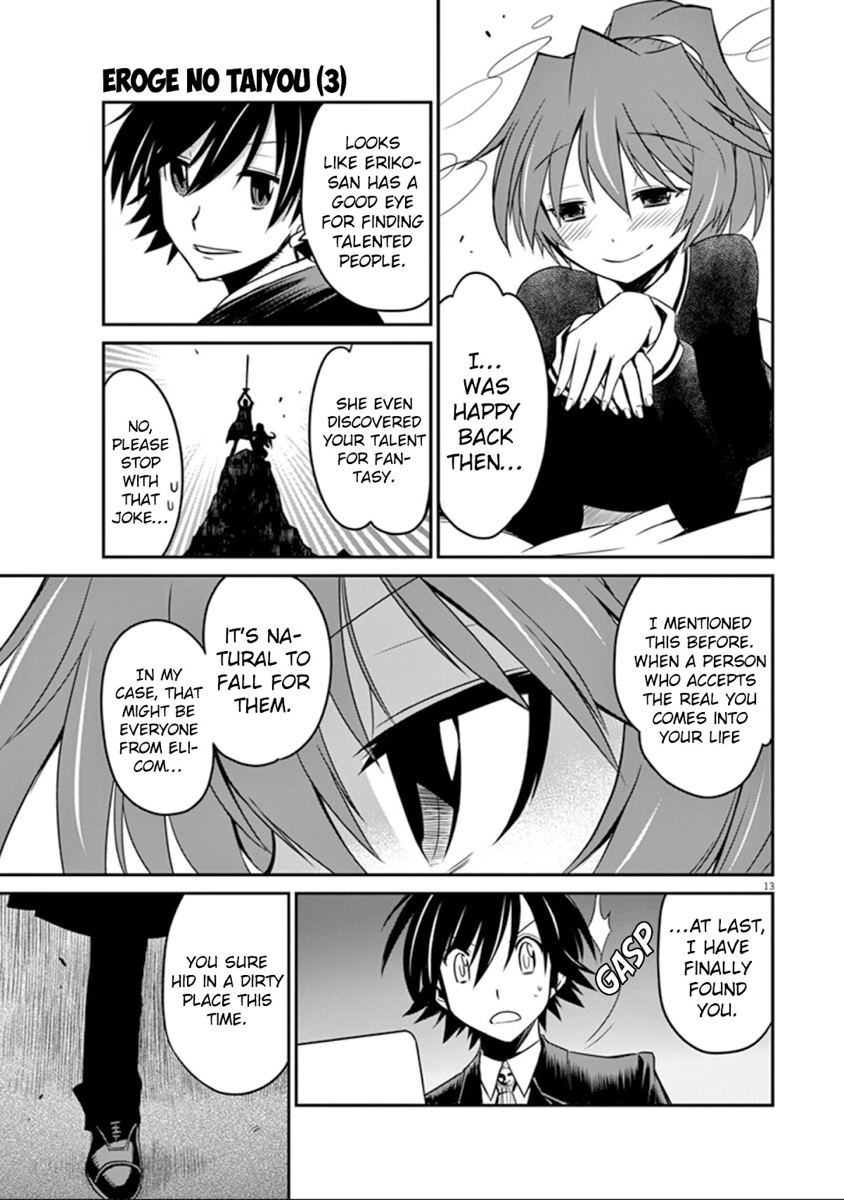 Eroge no Taiyou Chapter 23 page 14 - Chapter 23: Sound (4)