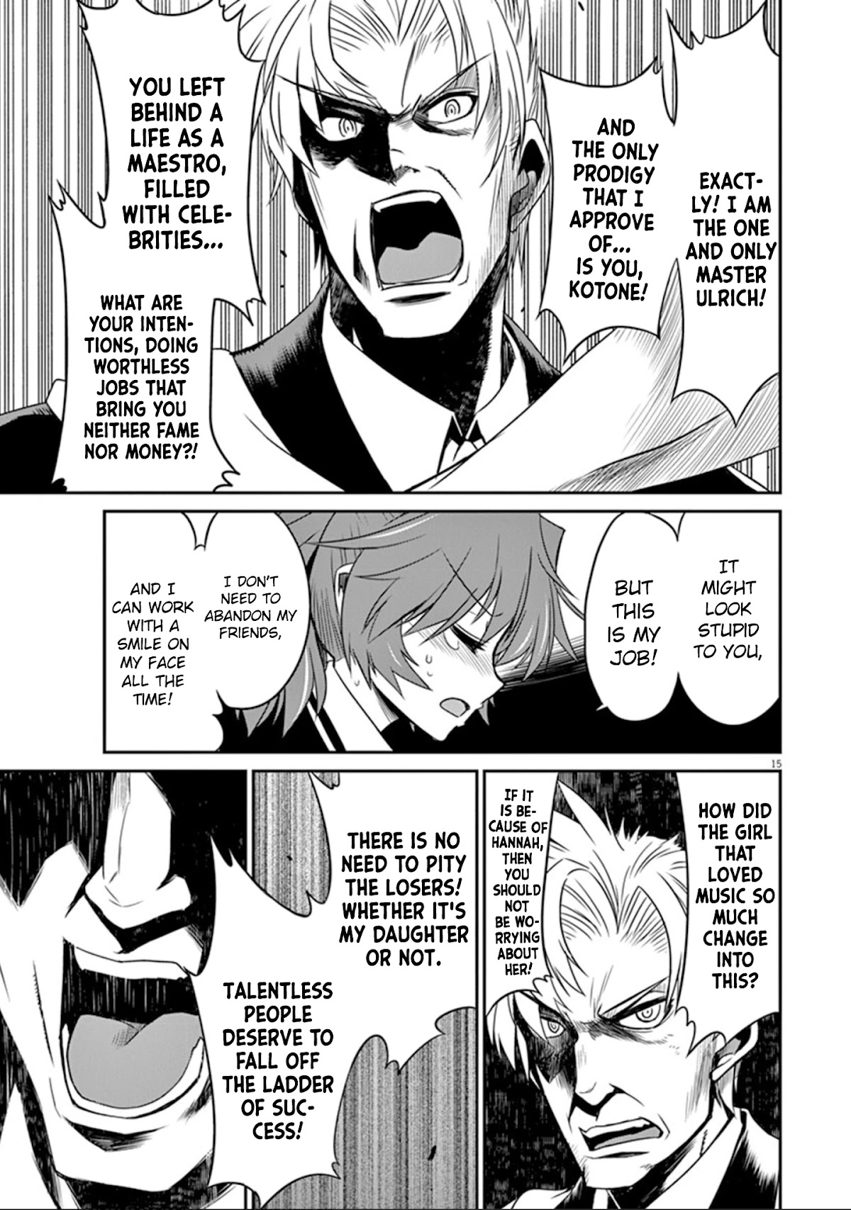Eroge no Taiyou Chapter 23 page 16 - Chapter 23: Sound (4)
