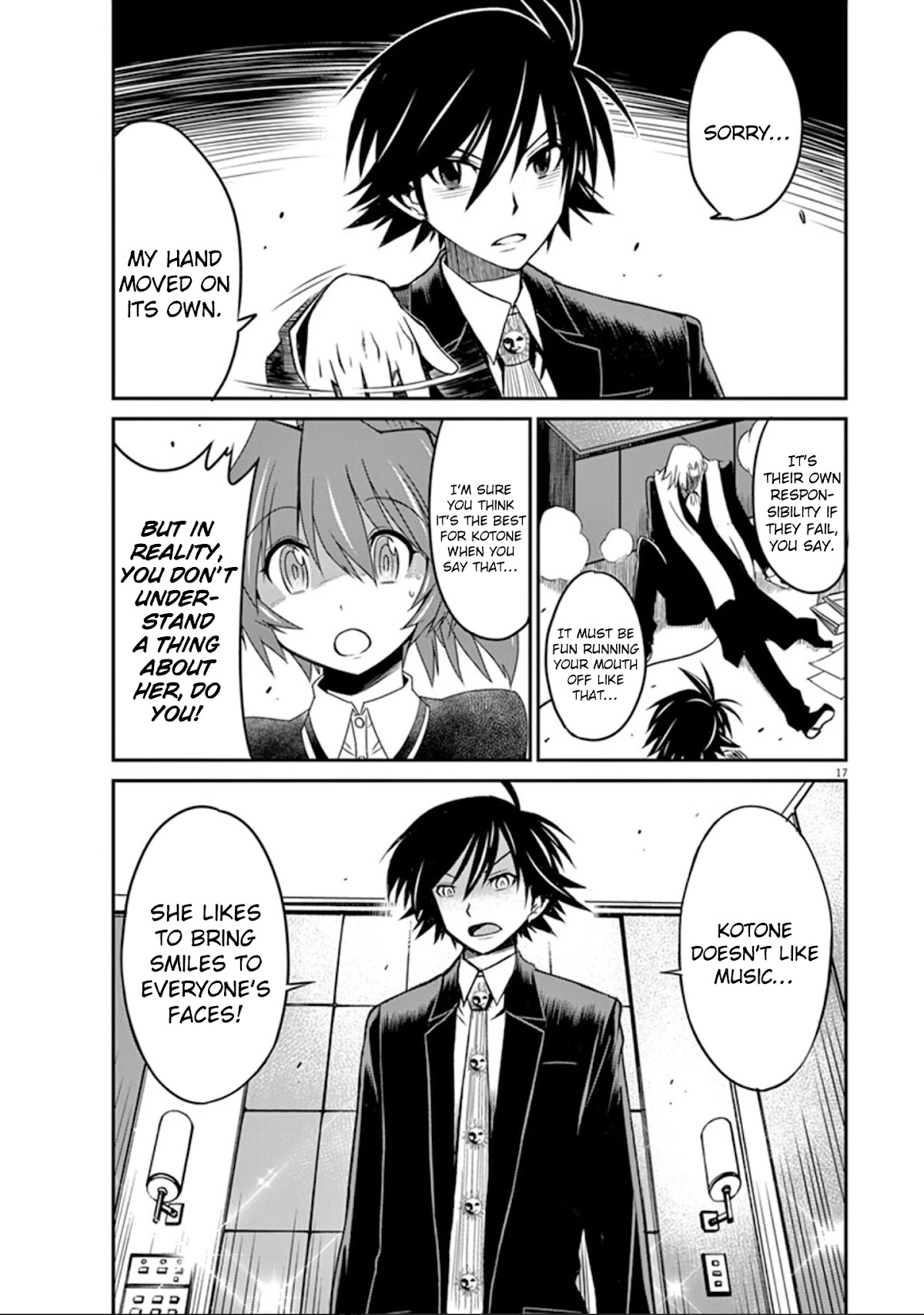 Eroge no Taiyou Chapter 23 page 18 - Chapter 23: Sound (4)