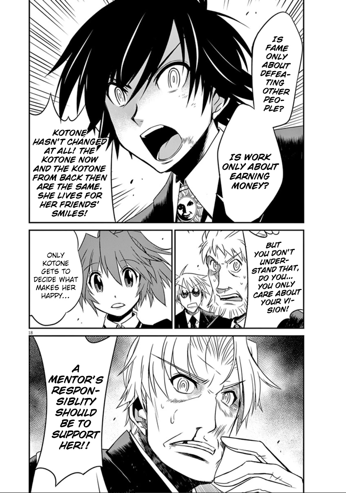 Eroge no Taiyou Chapter 23 page 19 - Chapter 23: Sound (4)