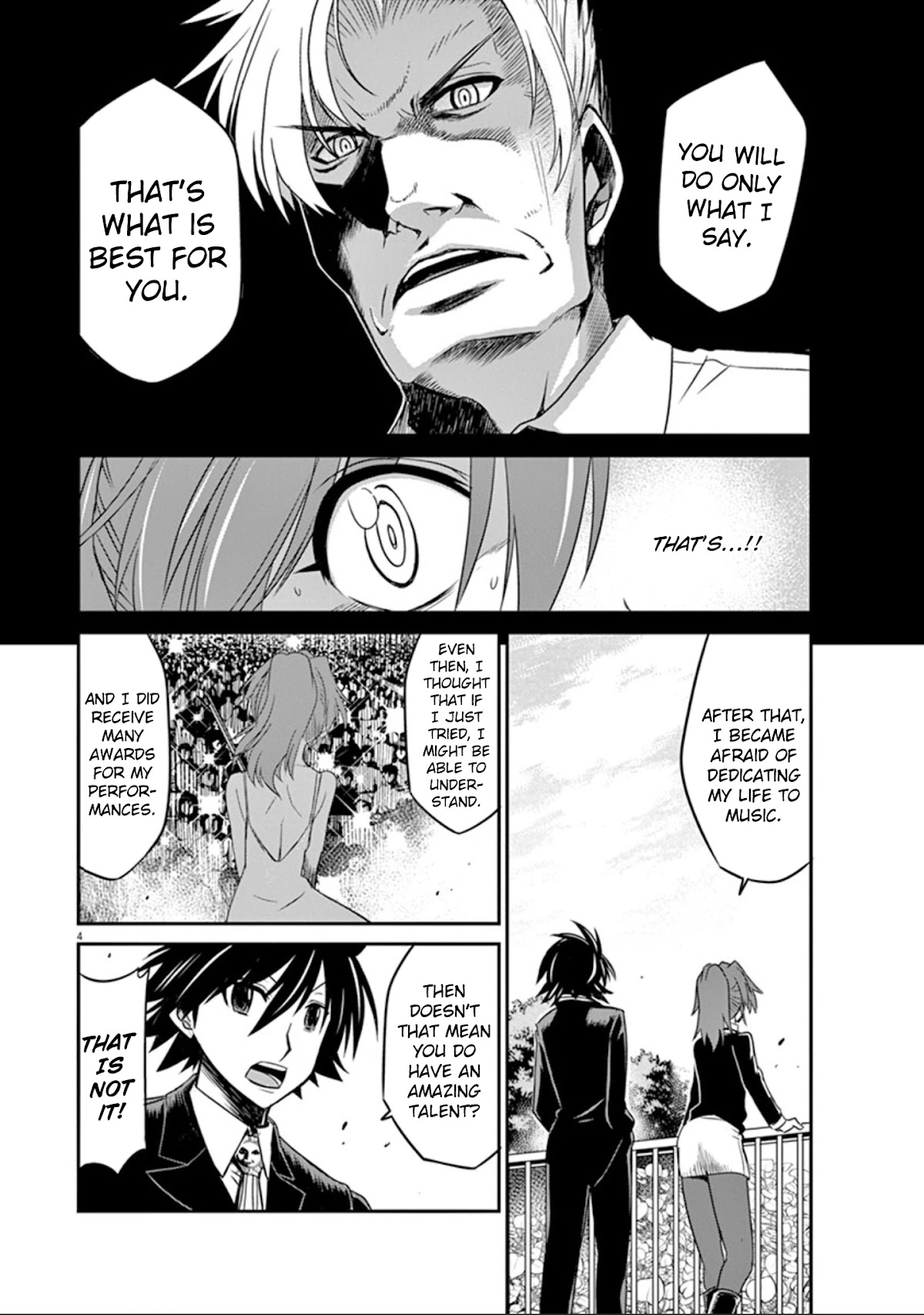 Eroge no Taiyou Chapter 23 page 5 - Chapter 23: Sound (4)