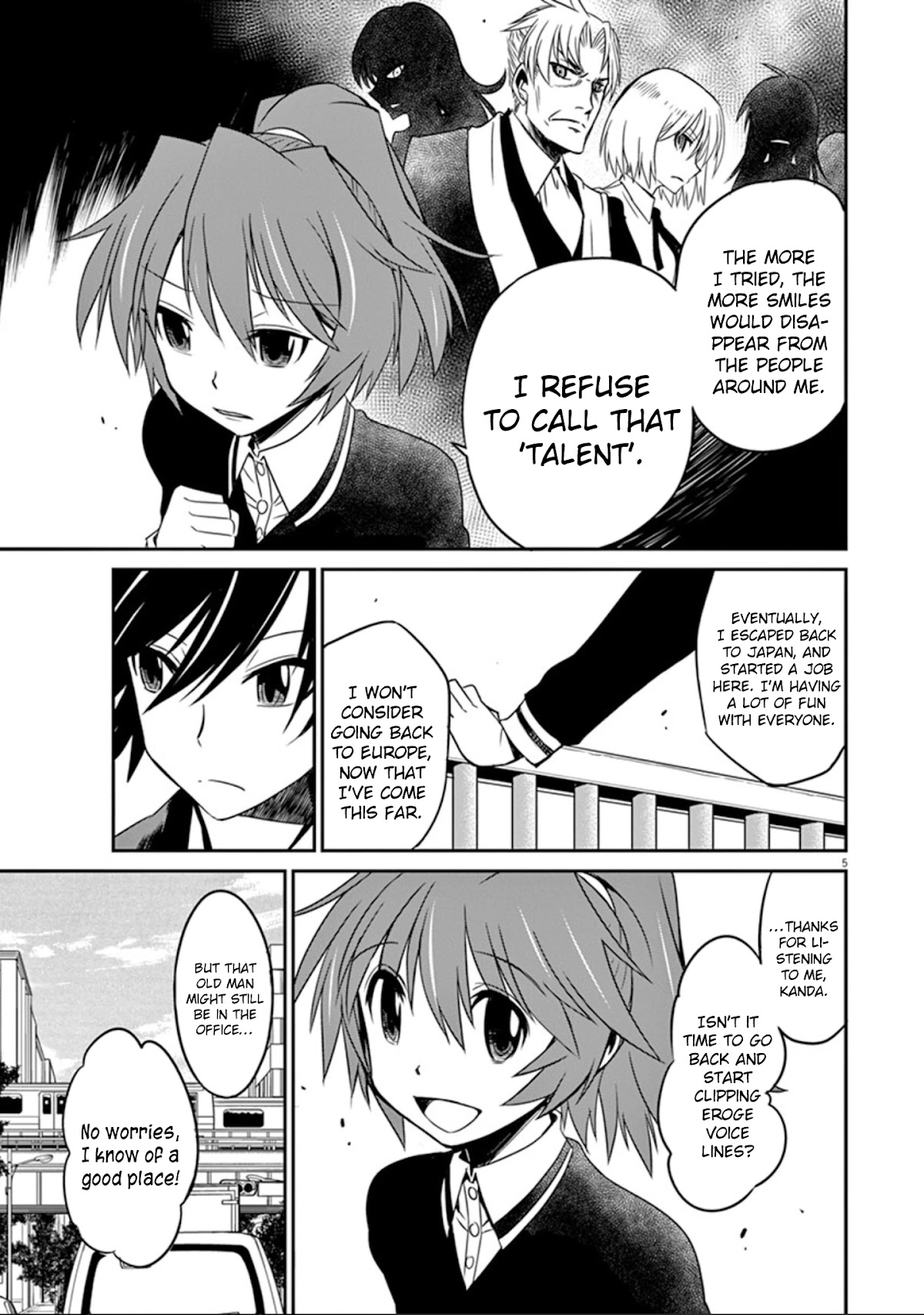 Eroge no Taiyou Chapter 23 page 6 - Chapter 23: Sound (4)