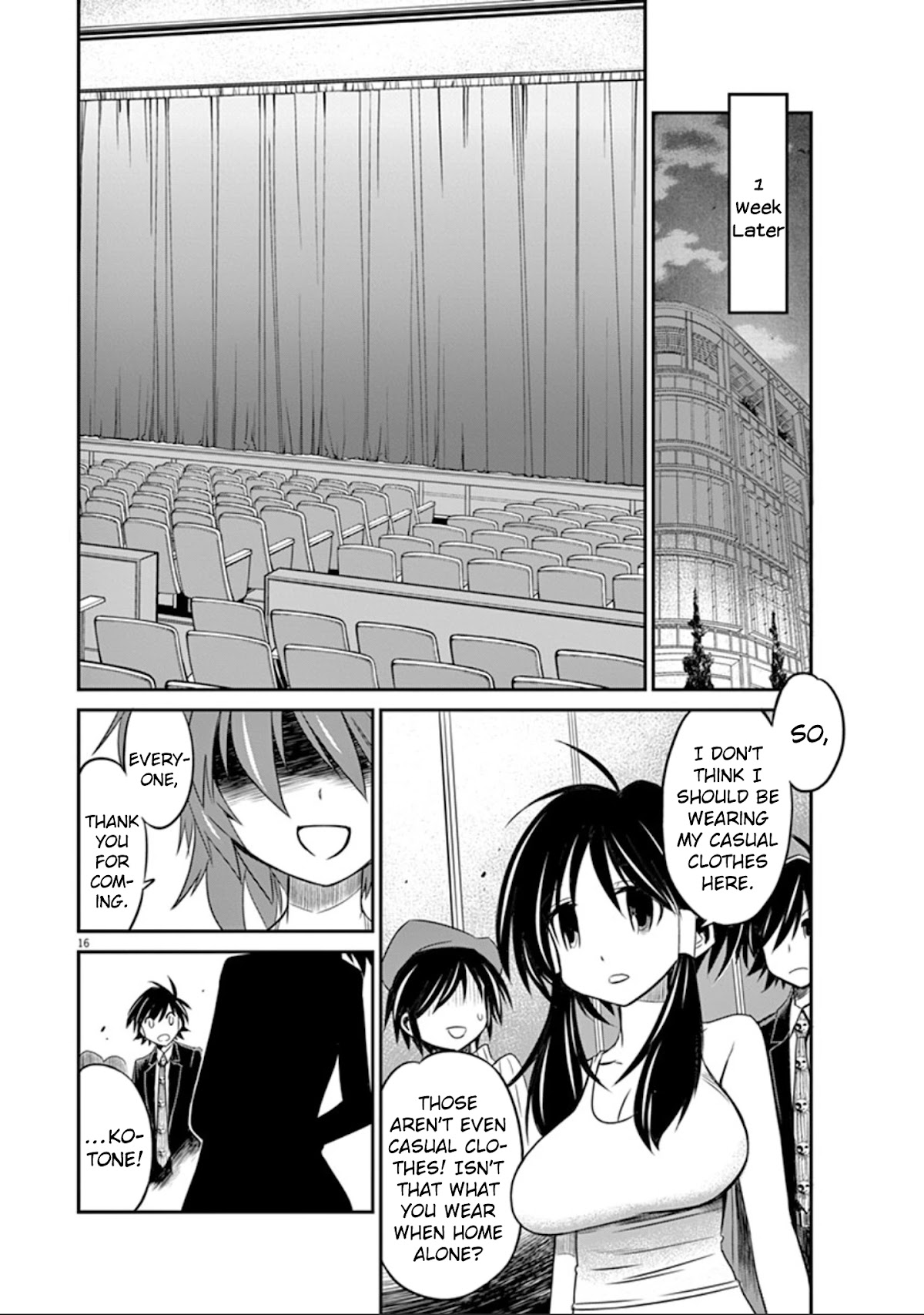 Eroge no Taiyou Chapter 24 page 17 - Chapter 24: Sound (5)
